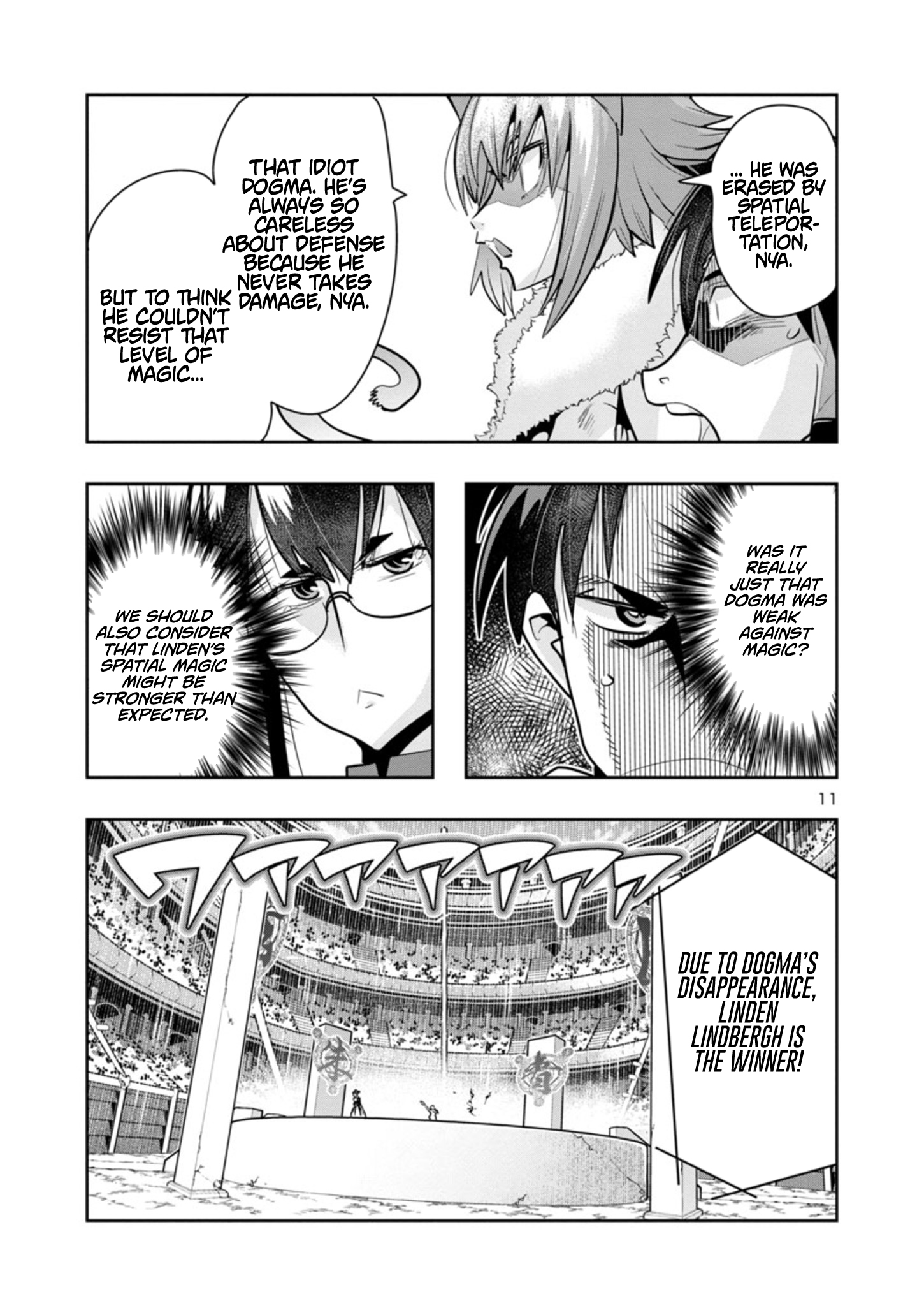My disciple has become the strongest human before I knew it, and I, a master with no talent, was mistakenly recognized as the strongest in the universe beyond that Chapter 10.1 - Page 11