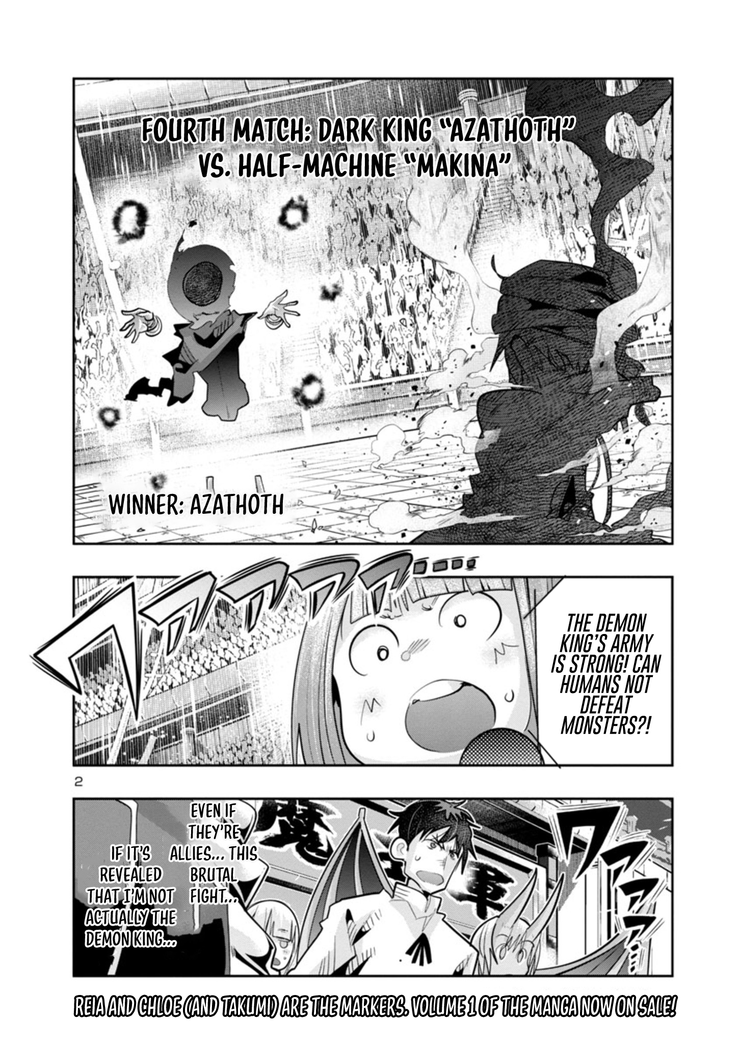 My disciple has become the strongest human before I knew it, and I, a master with no talent, was mistakenly recognized as the strongest in the universe beyond that Chapter 10.1 - Page 14