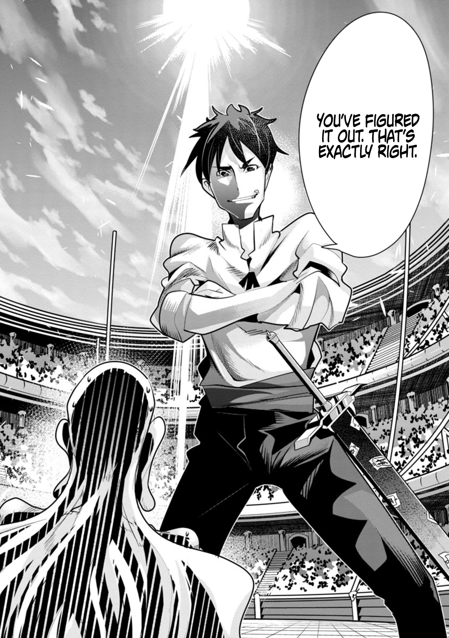 My disciple has become the strongest human before I knew it, and I, a master with no talent, was mistakenly recognized as the strongest in the universe beyond that Chapter 10.1 - Page 6