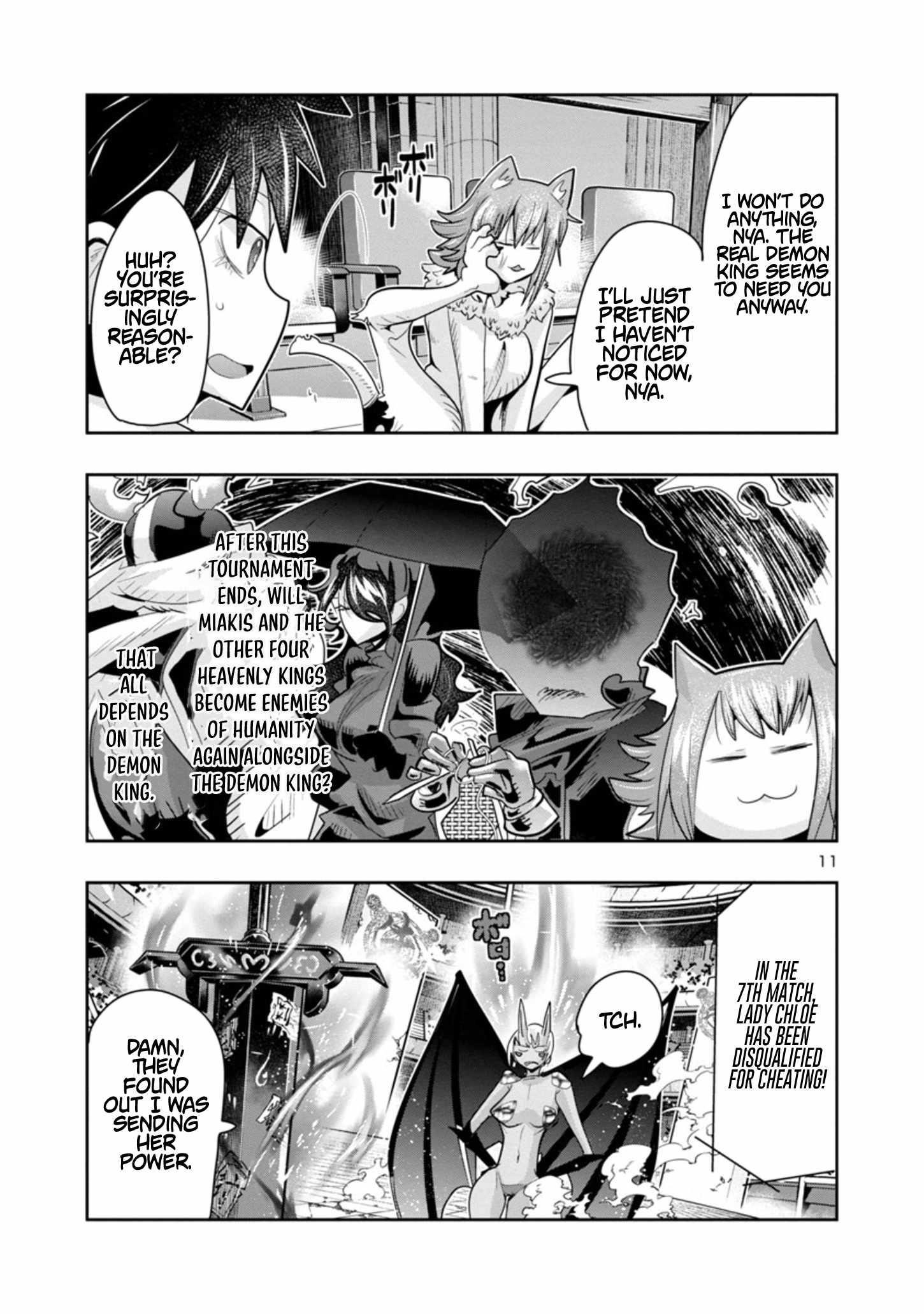 My disciple has become the strongest human before I knew it, and I, a master with no talent, was mistakenly recognized as the strongest in the universe beyond that Chapter 10.2 - Page 11