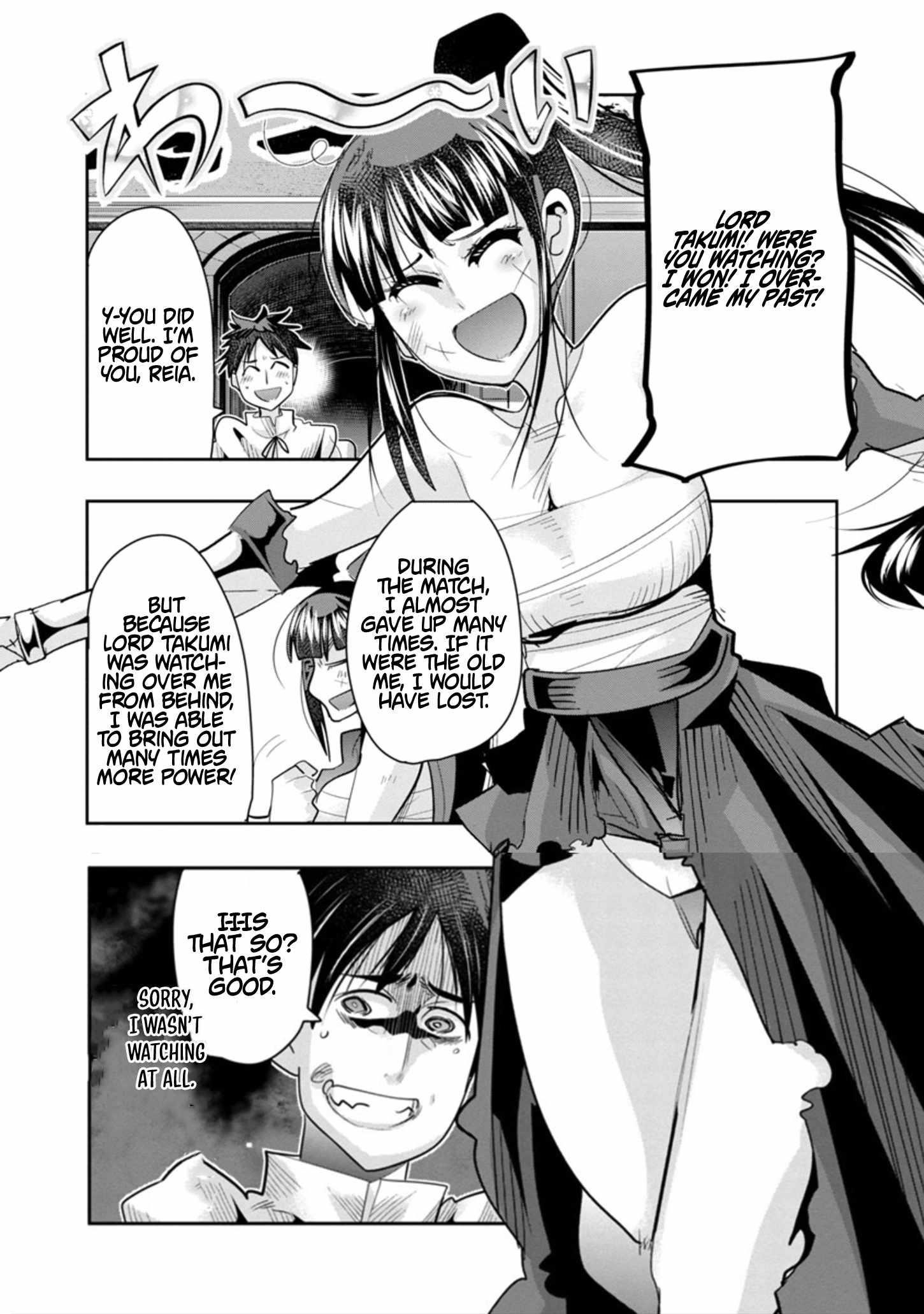 My disciple has become the strongest human before I knew it, and I, a master with no talent, was mistakenly recognized as the strongest in the universe beyond that Chapter 10.2 - Page 2