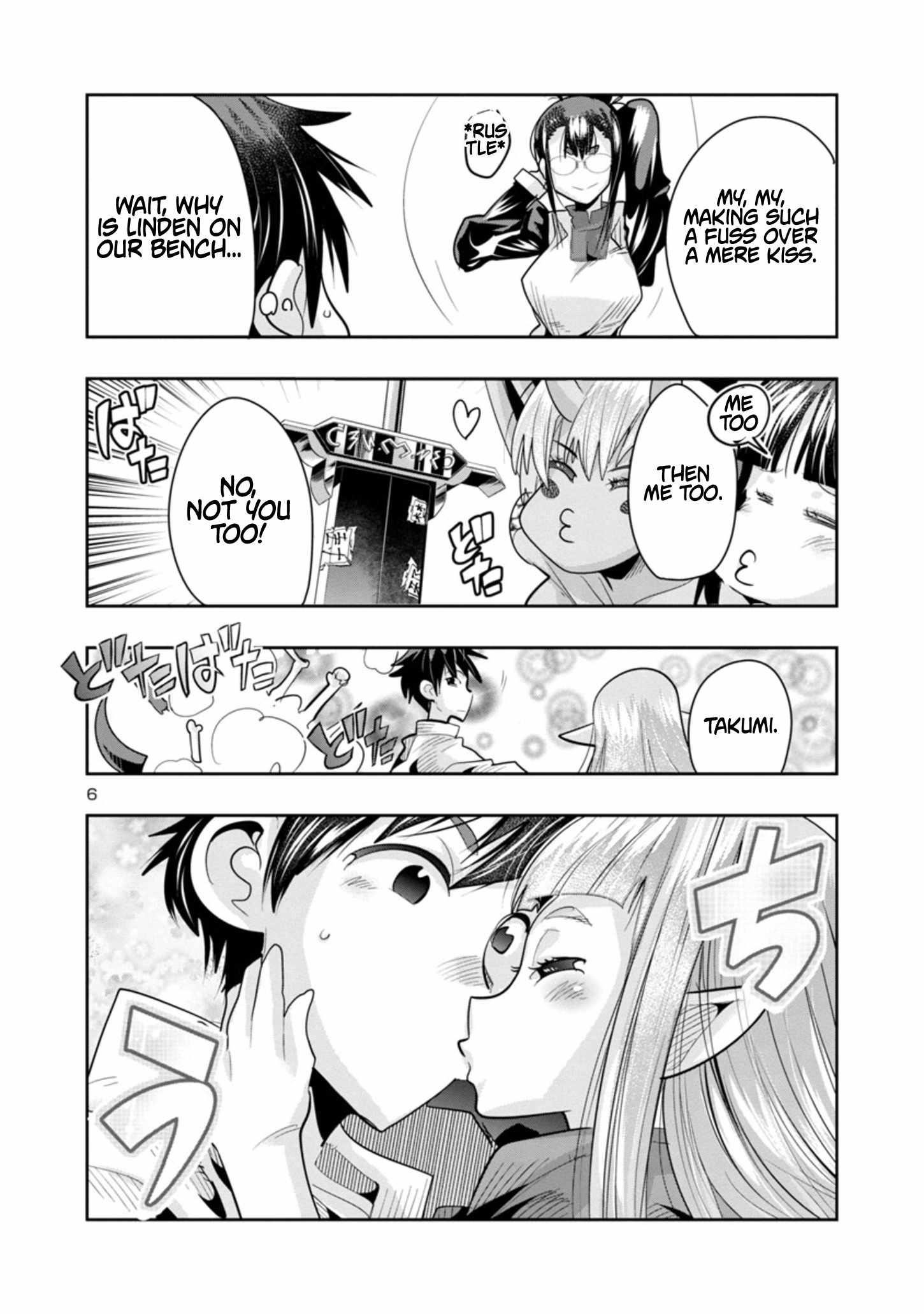 My disciple has become the strongest human before I knew it, and I, a master with no talent, was mistakenly recognized as the strongest in the universe beyond that Chapter 10.2 - Page 6