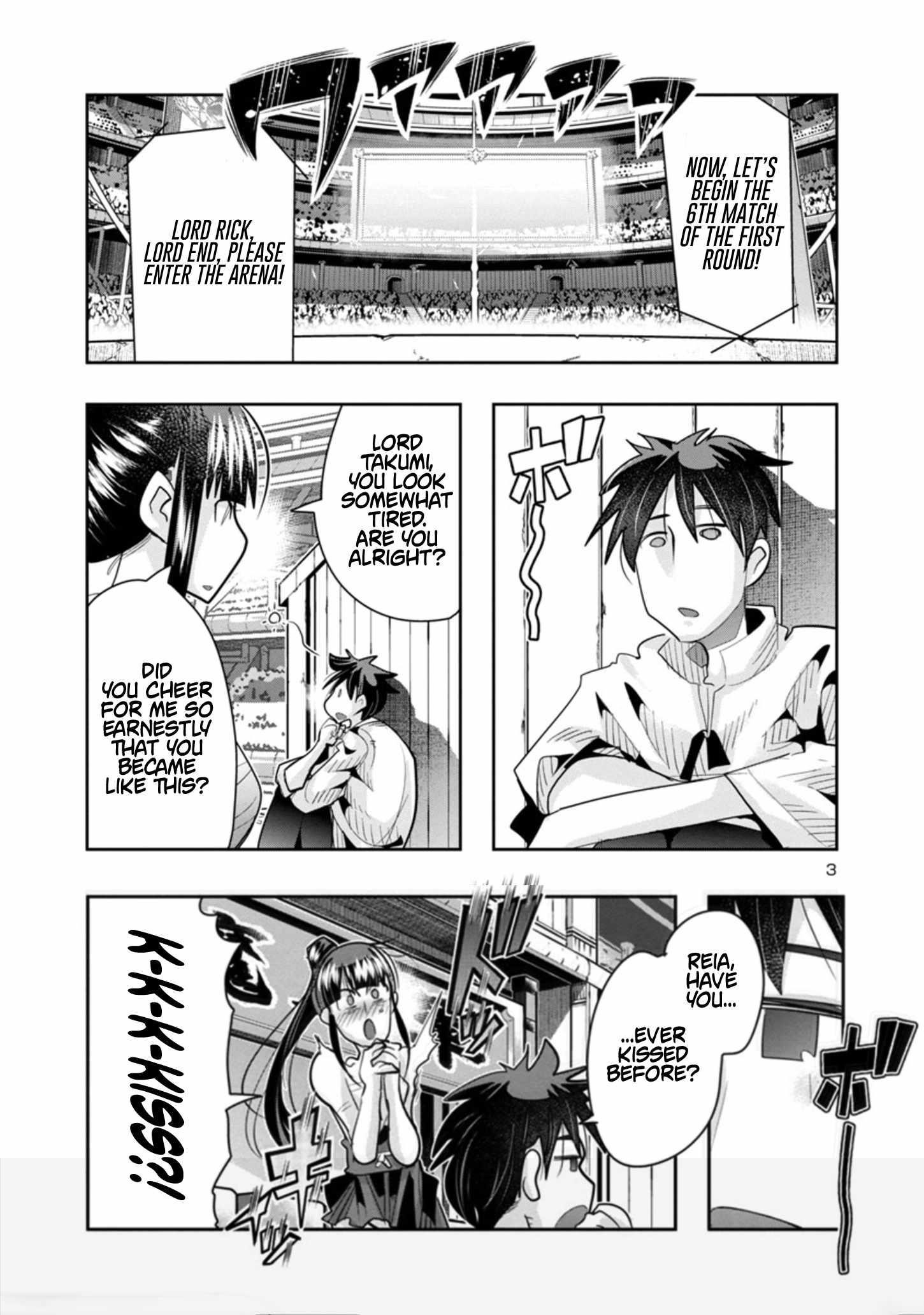 My disciple has become the strongest human before I knew it, and I, a master with no talent, was mistakenly recognized as the strongest in the universe beyond that Chapter 10 - Page 3