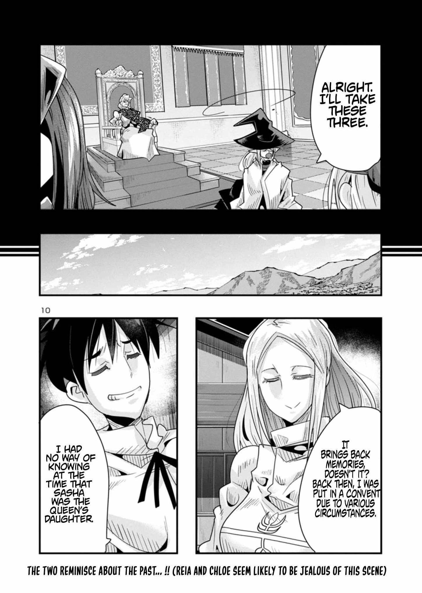 My disciple has become the strongest human before I knew it, and I, a master with no talent, was mistakenly recognized as the strongest in the universe beyond that Chapter 13 - Page 10