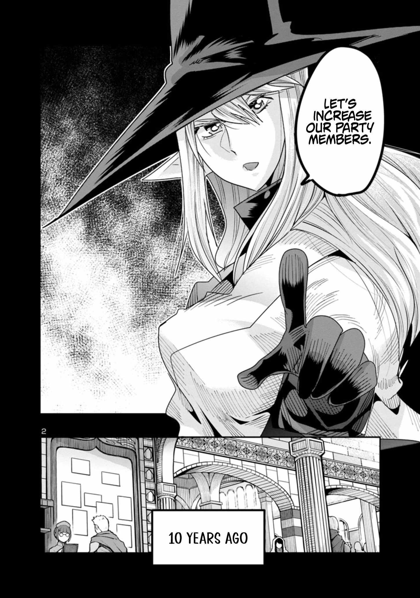 My disciple has become the strongest human before I knew it, and I, a master with no talent, was mistakenly recognized as the strongest in the universe beyond that Chapter 13 - Page 2