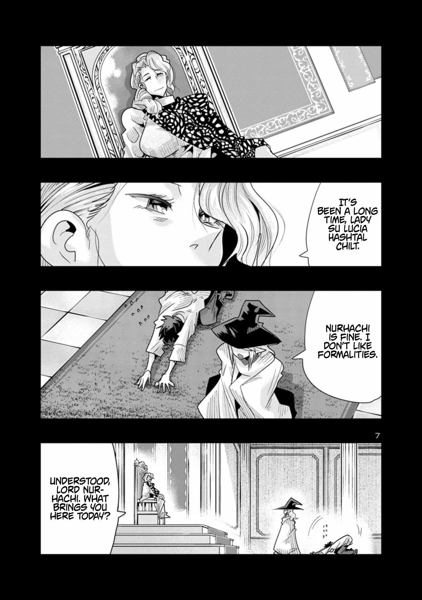 My disciple has become the strongest human before I knew it, and I, a master with no talent, was mistakenly recognized as the strongest in the universe beyond that Chapter 13 - Page 7