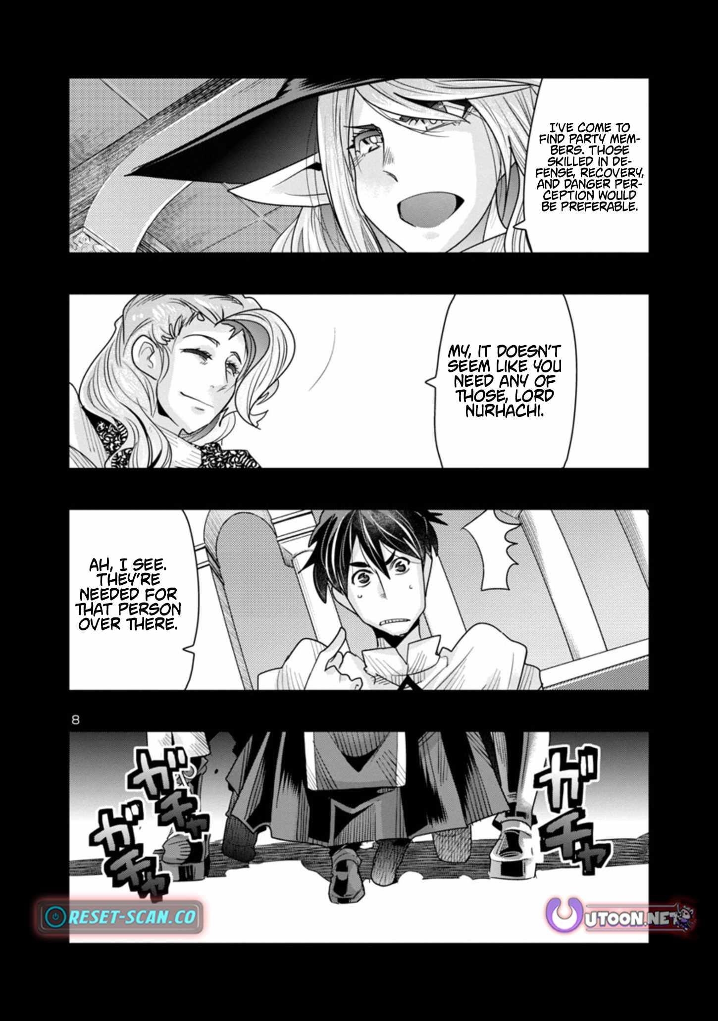 My disciple has become the strongest human before I knew it, and I, a master with no talent, was mistakenly recognized as the strongest in the universe beyond that Chapter 13 - Page 8