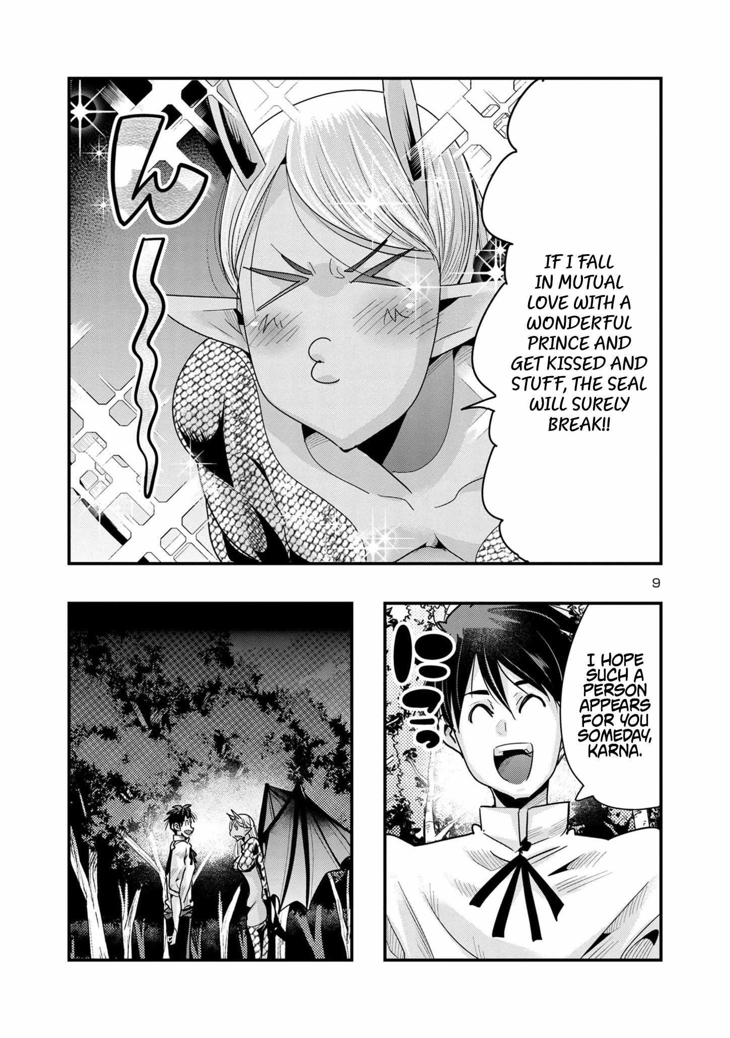 My disciple has become the strongest human before I knew it, and I, a master with no talent, was mistakenly recognized as the strongest in the universe beyond that Chapter 14 - Page 9