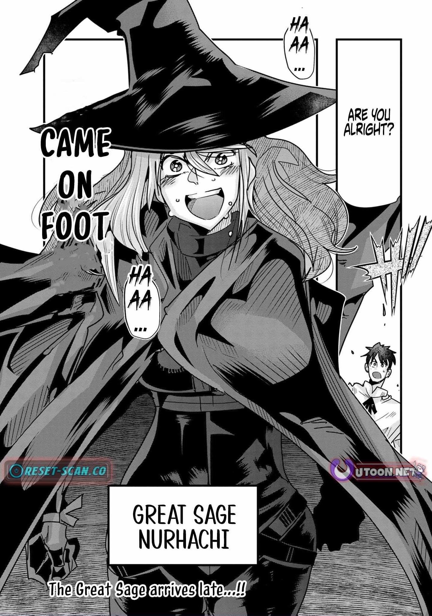 My disciple has become the strongest human before I knew it, and I, a master with no talent, was mistakenly recognized as the strongest in the universe beyond that Chapter 16 - Page 10