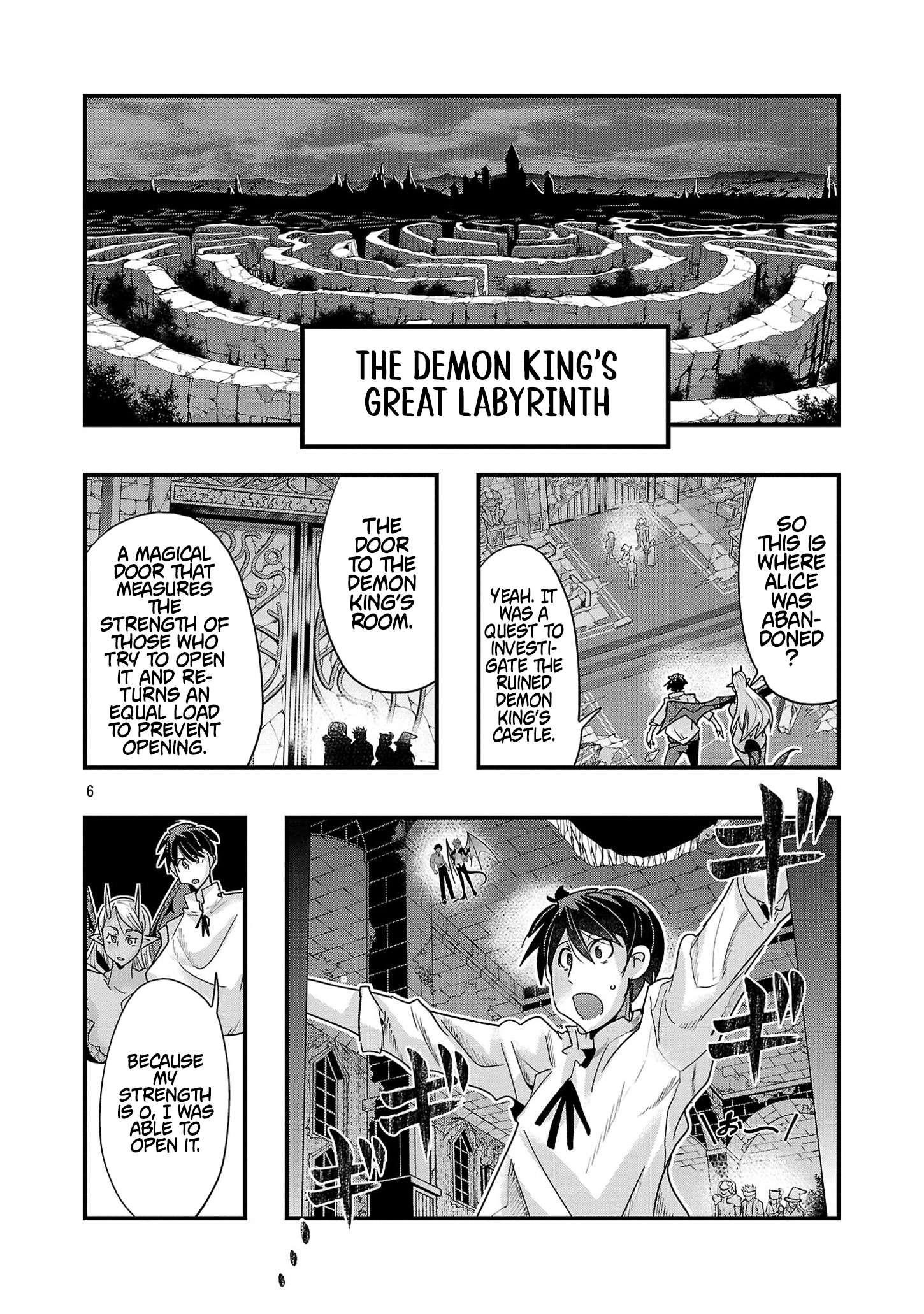 My disciple has become the strongest human before I knew it, and I, a master with no talent, was mistakenly recognized as the strongest in the universe beyond that Chapter 17.1 - Page 6