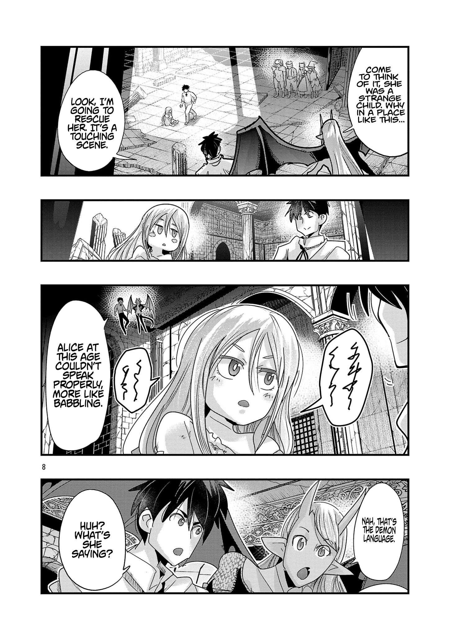 My disciple has become the strongest human before I knew it, and I, a master with no talent, was mistakenly recognized as the strongest in the universe beyond that Chapter 17.1 - Page 8