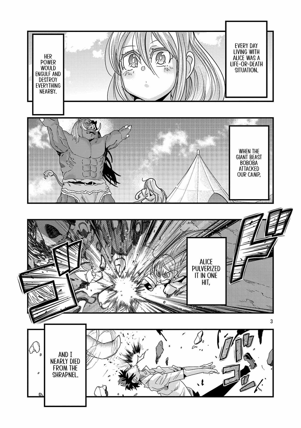 My disciple has become the strongest human before I knew it, and I, a master with no talent, was mistakenly recognized as the strongest in the universe beyond that Chapter 17.2 - Page 3