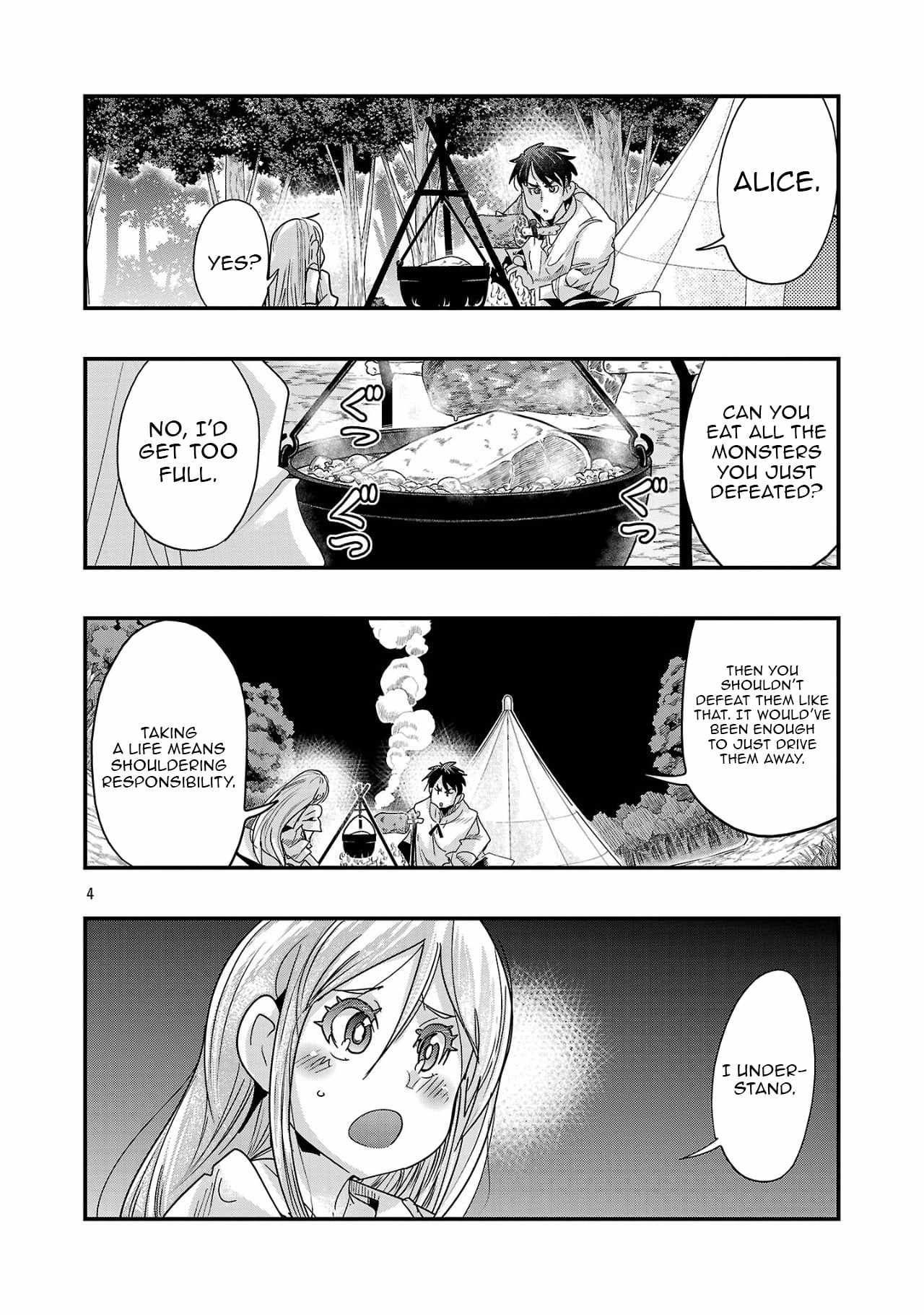 My disciple has become the strongest human before I knew it, and I, a master with no talent, was mistakenly recognized as the strongest in the universe beyond that Chapter 17.2 - Page 4