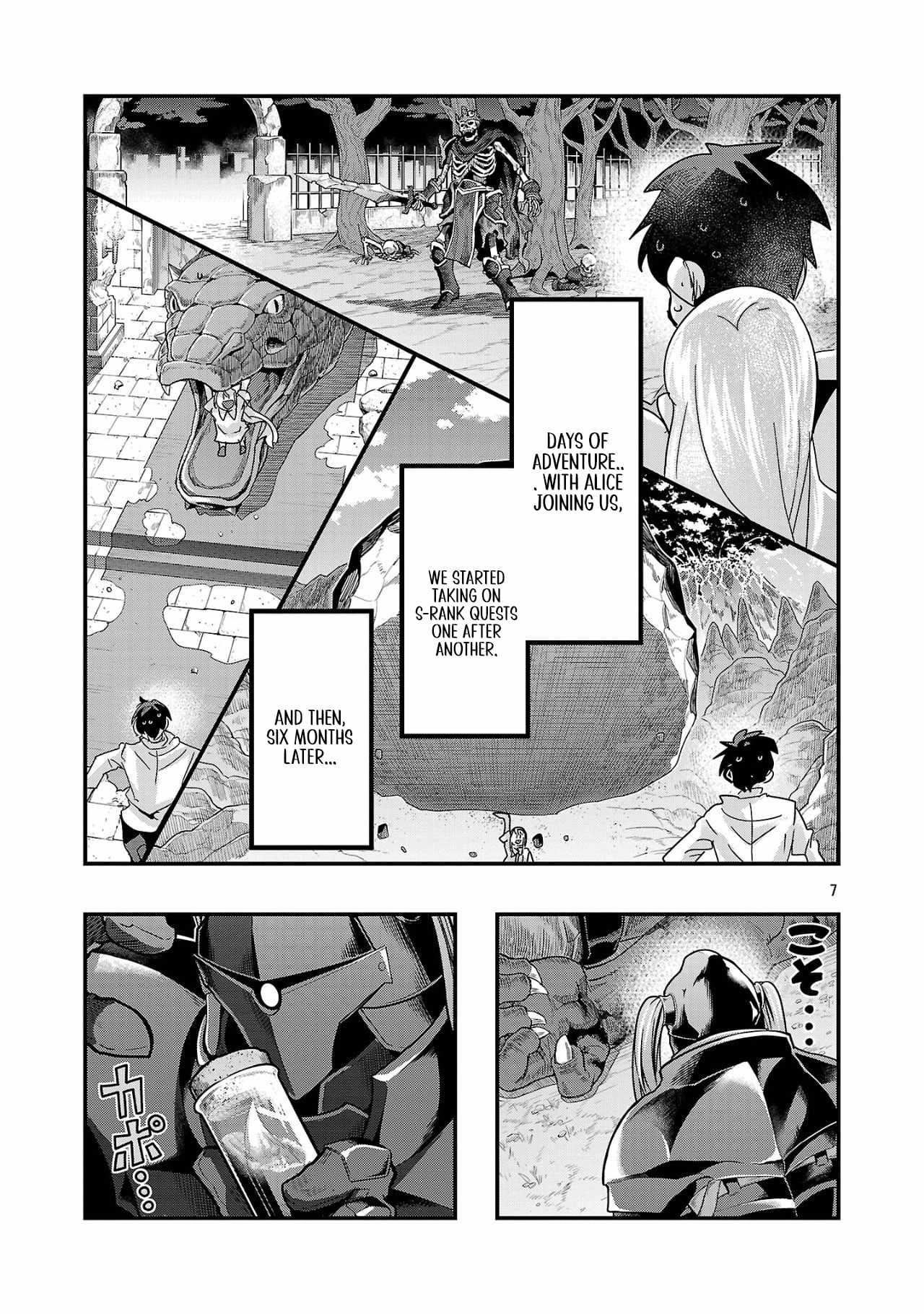 My disciple has become the strongest human before I knew it, and I, a master with no talent, was mistakenly recognized as the strongest in the universe beyond that Chapter 17.2 - Page 7