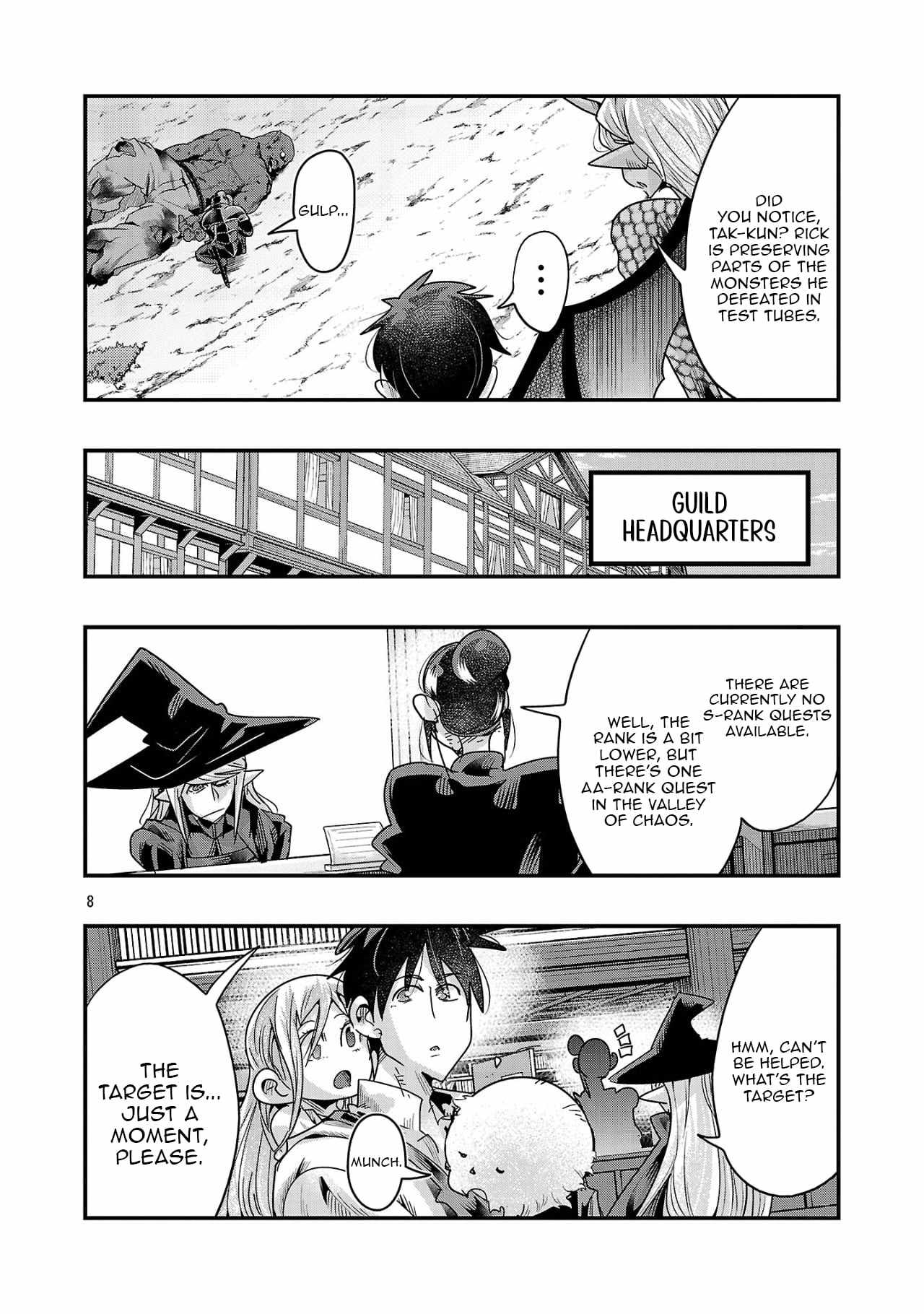 My disciple has become the strongest human before I knew it, and I, a master with no talent, was mistakenly recognized as the strongest in the universe beyond that Chapter 17.2 - Page 8