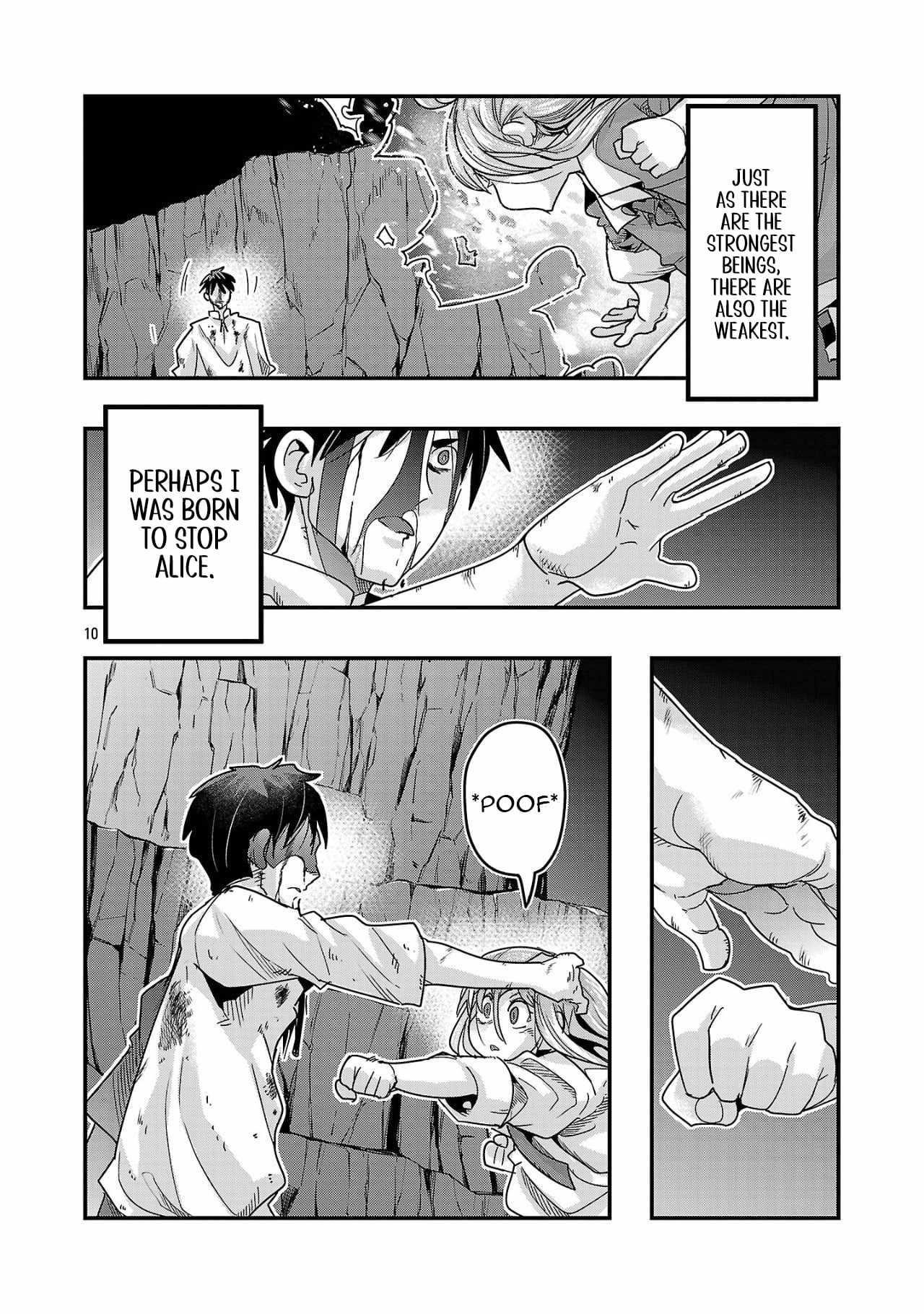 My disciple has become the strongest human before I knew it, and I, a master with no talent, was mistakenly recognized as the strongest in the universe beyond that Chapter 17.3 - Page 10