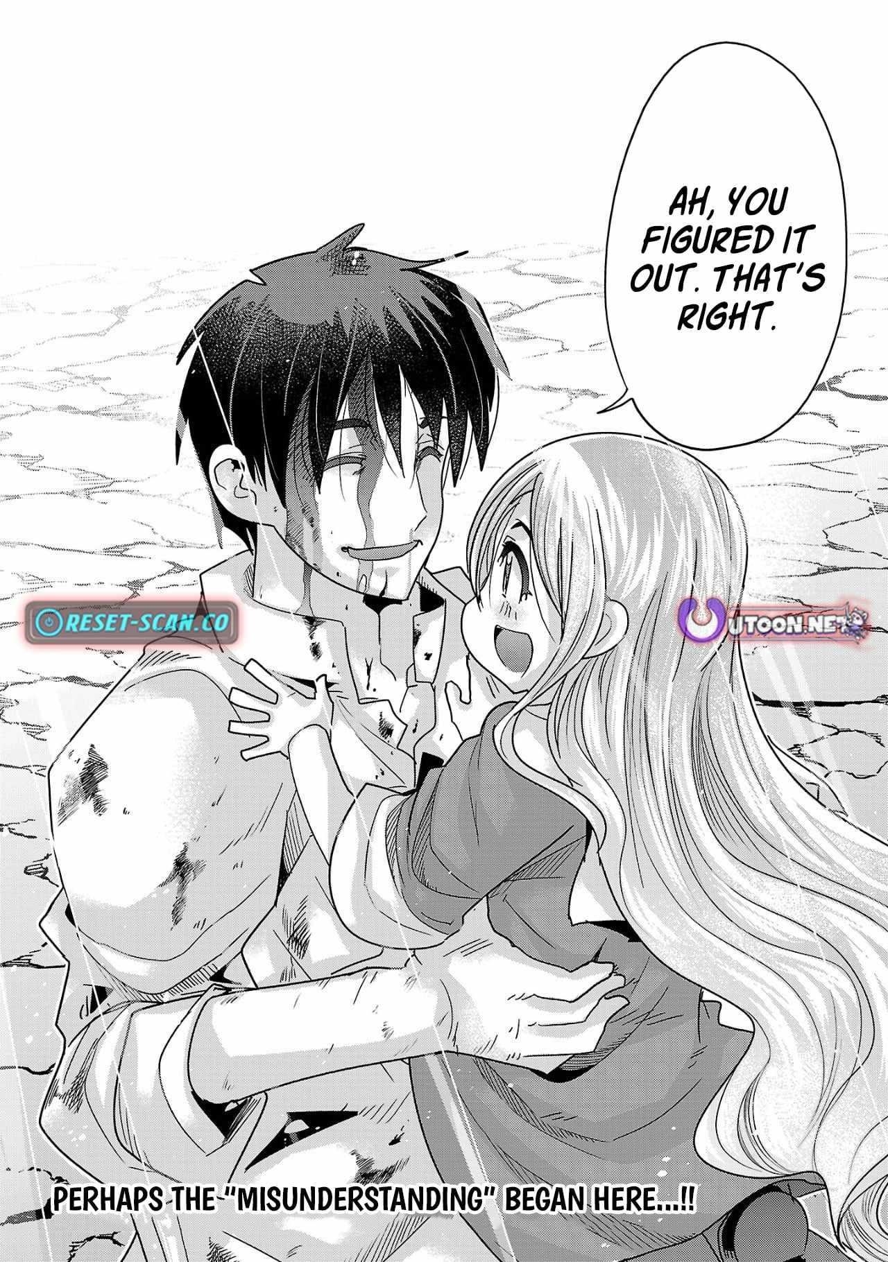 My disciple has become the strongest human before I knew it, and I, a master with no talent, was mistakenly recognized as the strongest in the universe beyond that Chapter 17.3 - Page 12