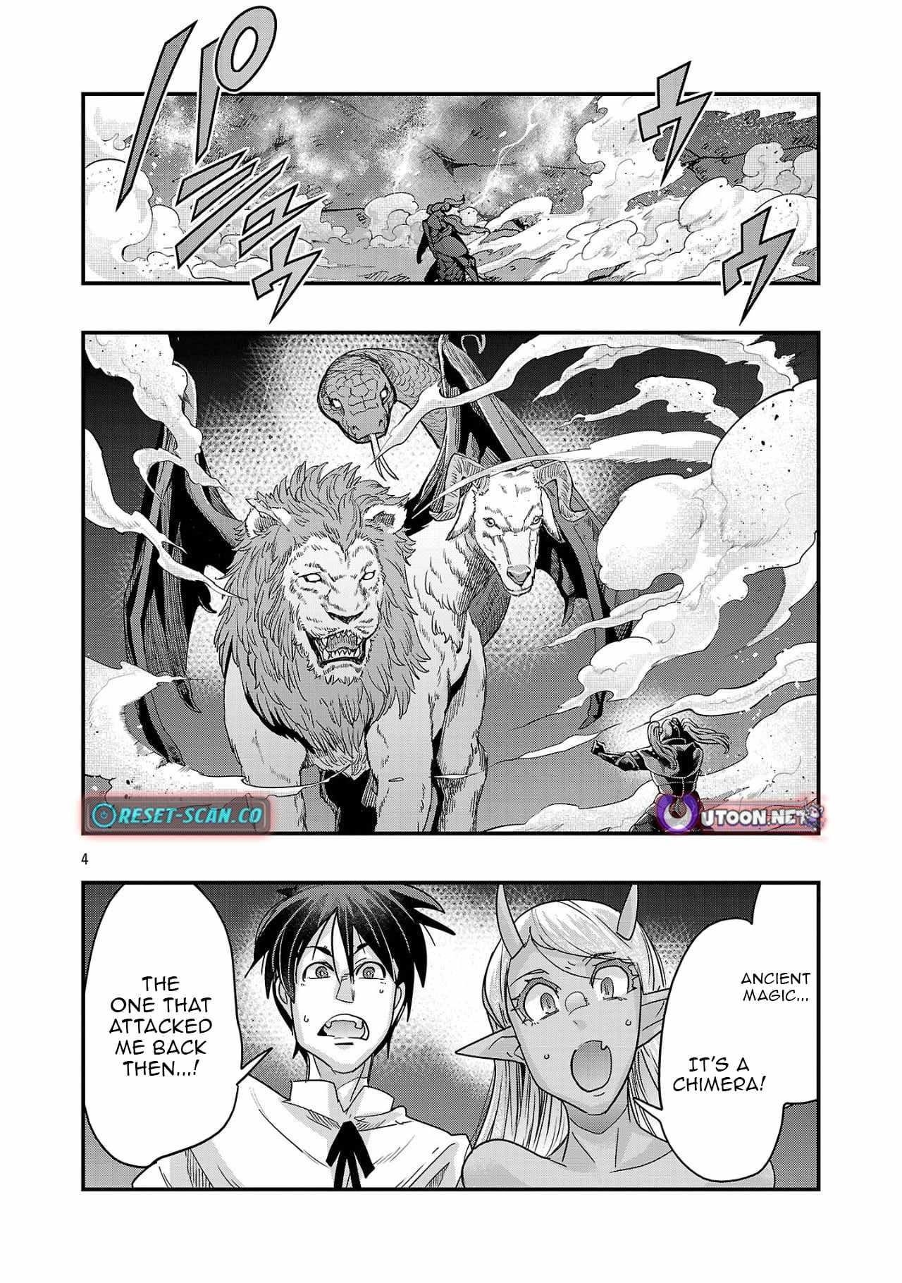 My disciple has become the strongest human before I knew it, and I, a master with no talent, was mistakenly recognized as the strongest in the universe beyond that Chapter 17.3 - Page 4