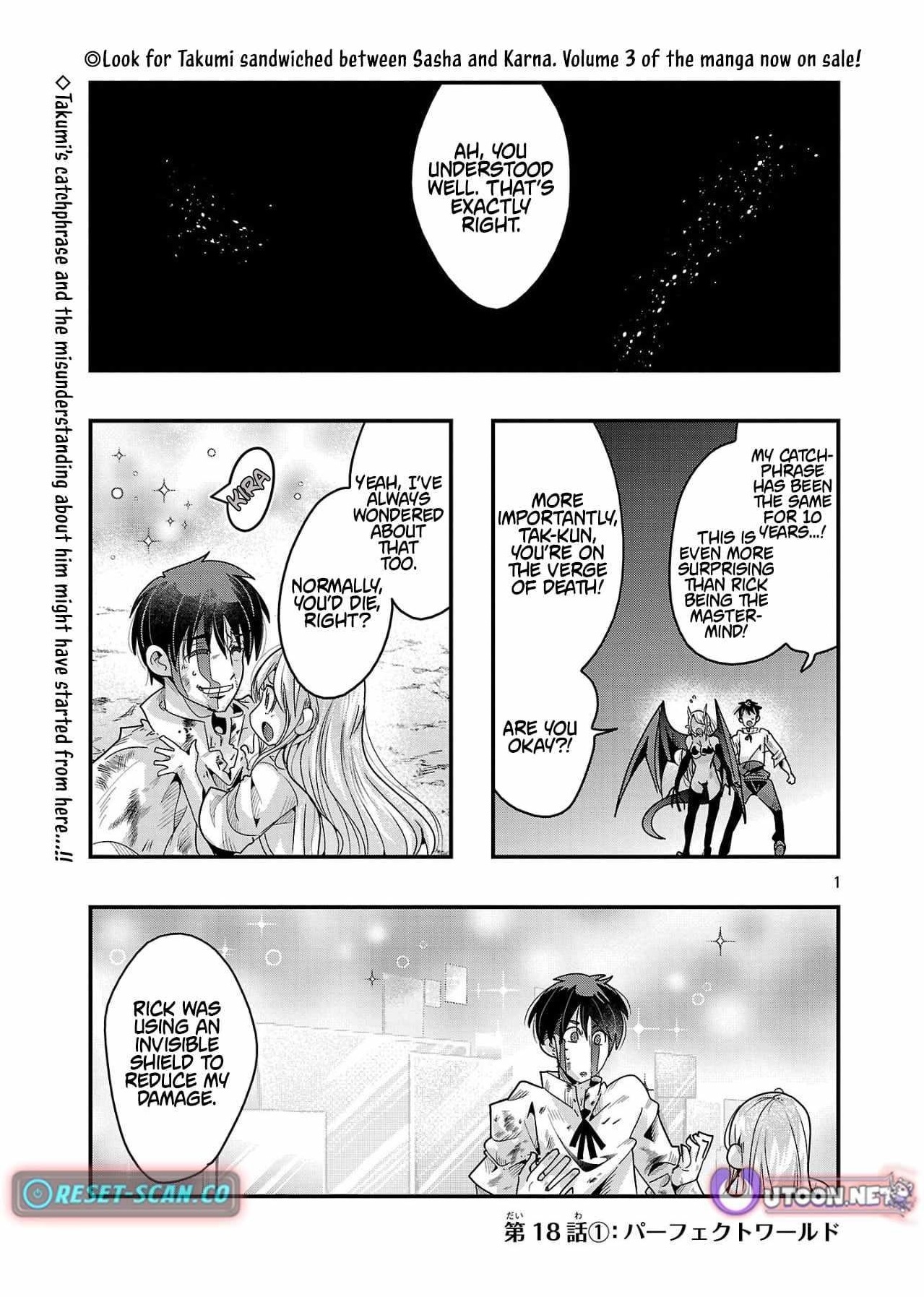 My disciple has become the strongest human before I knew it, and I, a master with no talent, was mistakenly recognized as the strongest in the universe beyond that Chapter 18.1 - Page 1