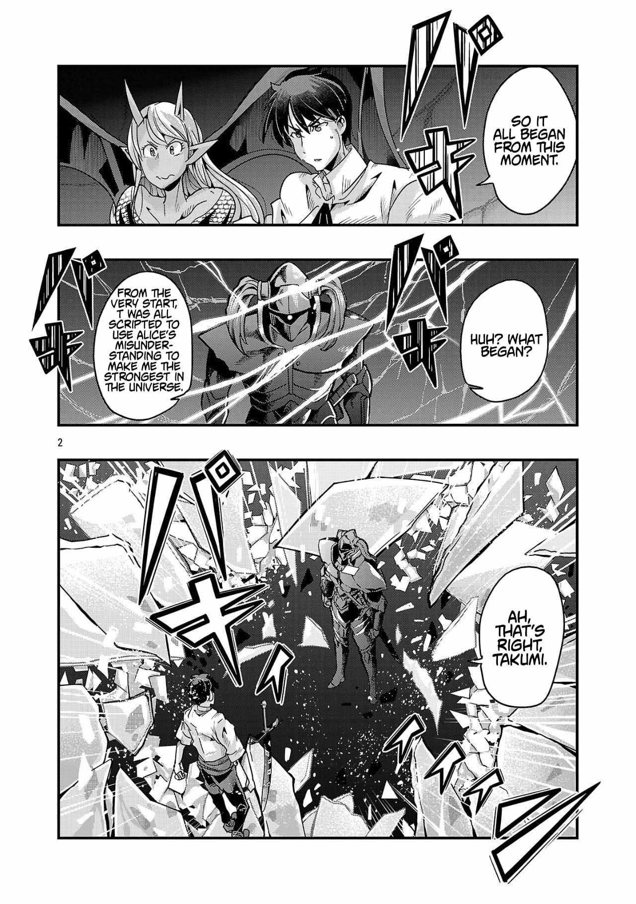 My disciple has become the strongest human before I knew it, and I, a master with no talent, was mistakenly recognized as the strongest in the universe beyond that Chapter 18.1 - Page 2