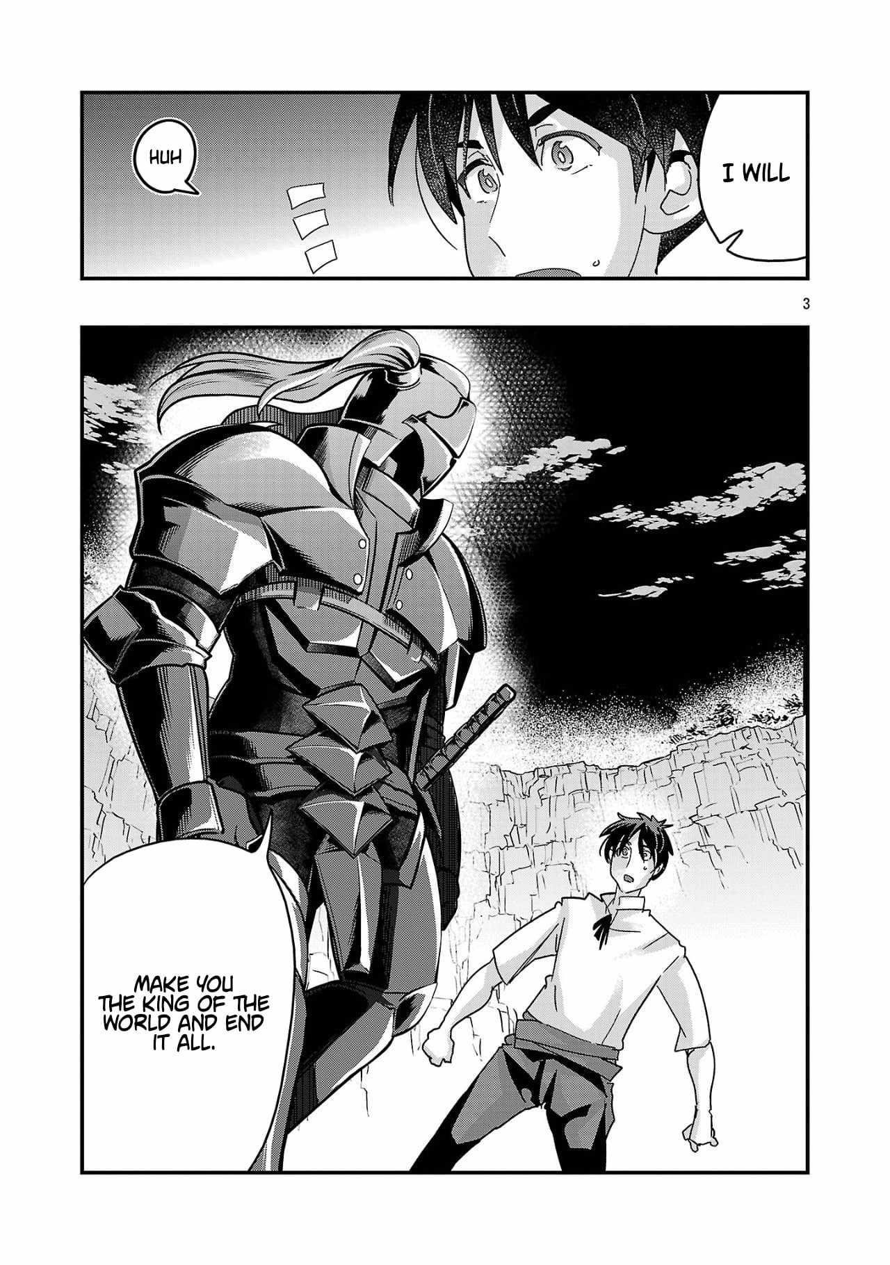 My disciple has become the strongest human before I knew it, and I, a master with no talent, was mistakenly recognized as the strongest in the universe beyond that Chapter 18.1 - Page 3