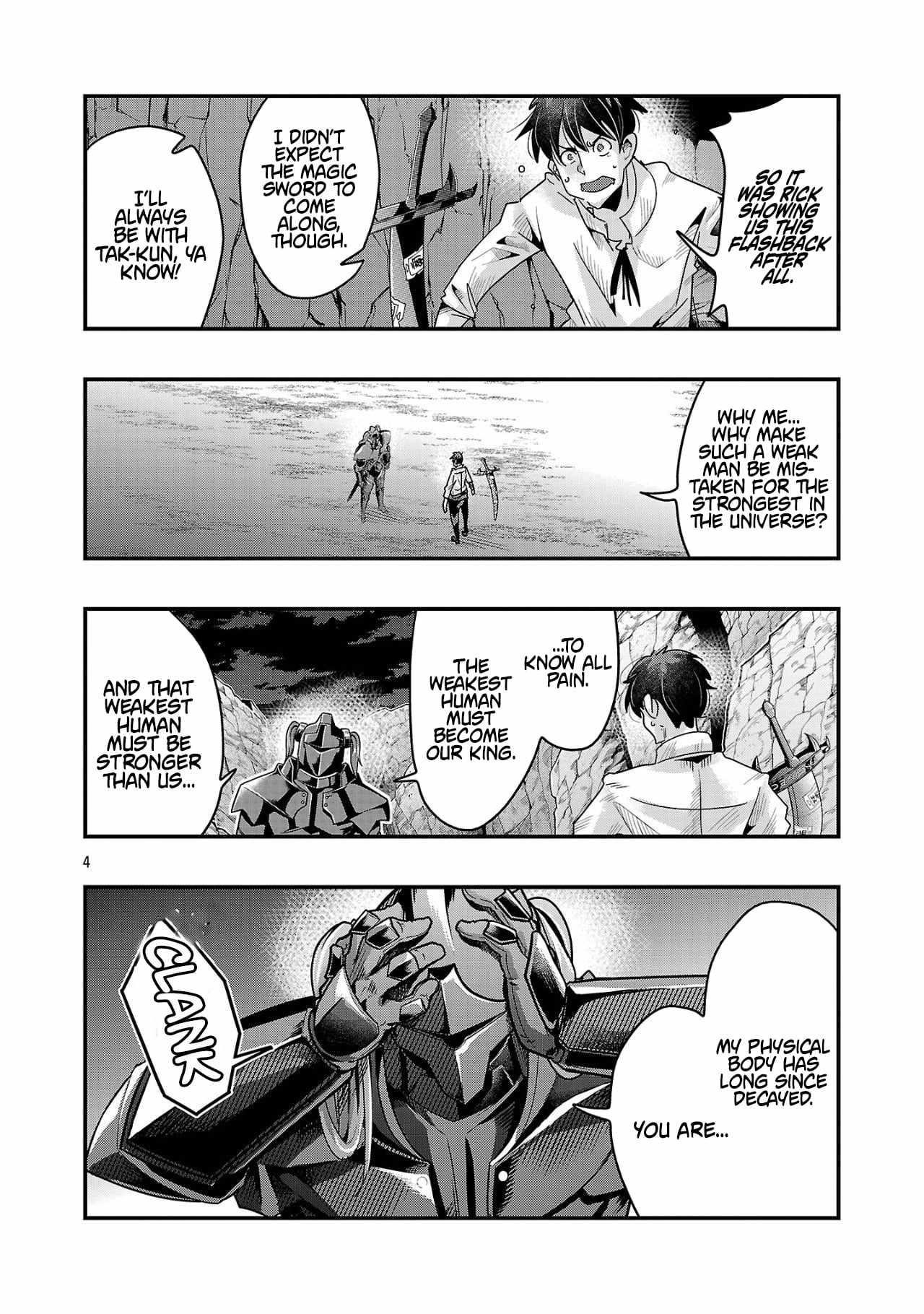 My disciple has become the strongest human before I knew it, and I, a master with no talent, was mistakenly recognized as the strongest in the universe beyond that Chapter 18.1 - Page 4