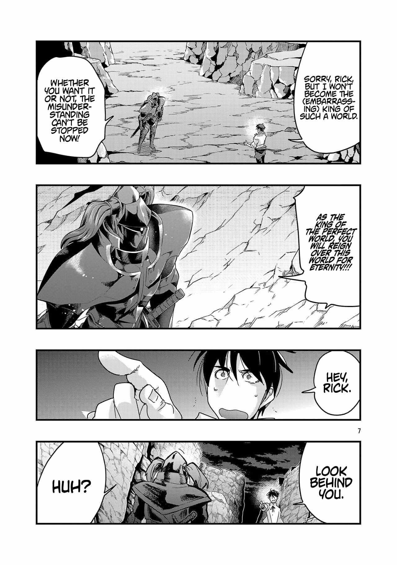 My disciple has become the strongest human before I knew it, and I, a master with no talent, was mistakenly recognized as the strongest in the universe beyond that Chapter 18.1 - Page 7