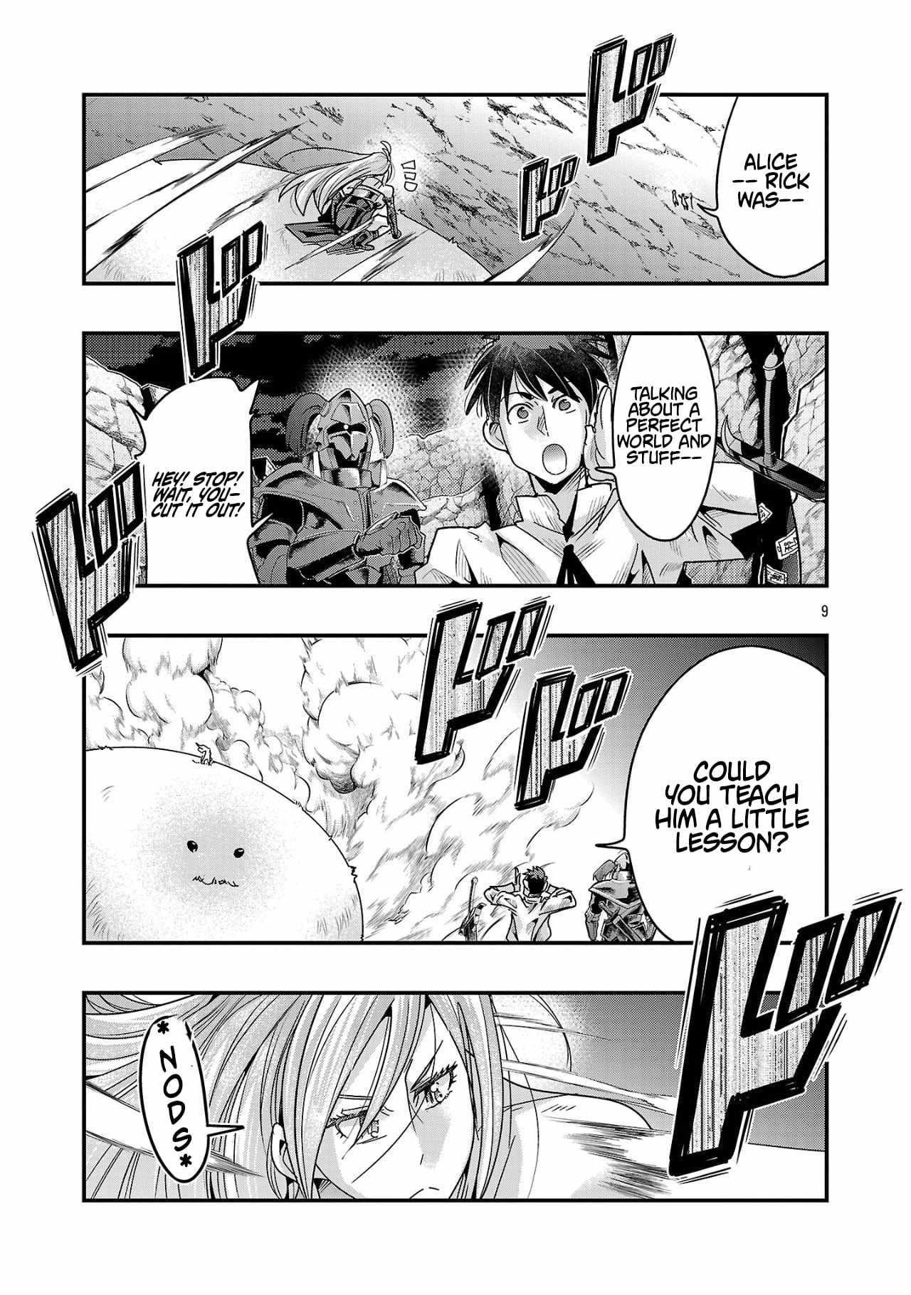 My disciple has become the strongest human before I knew it, and I, a master with no talent, was mistakenly recognized as the strongest in the universe beyond that Chapter 18.1 - Page 9