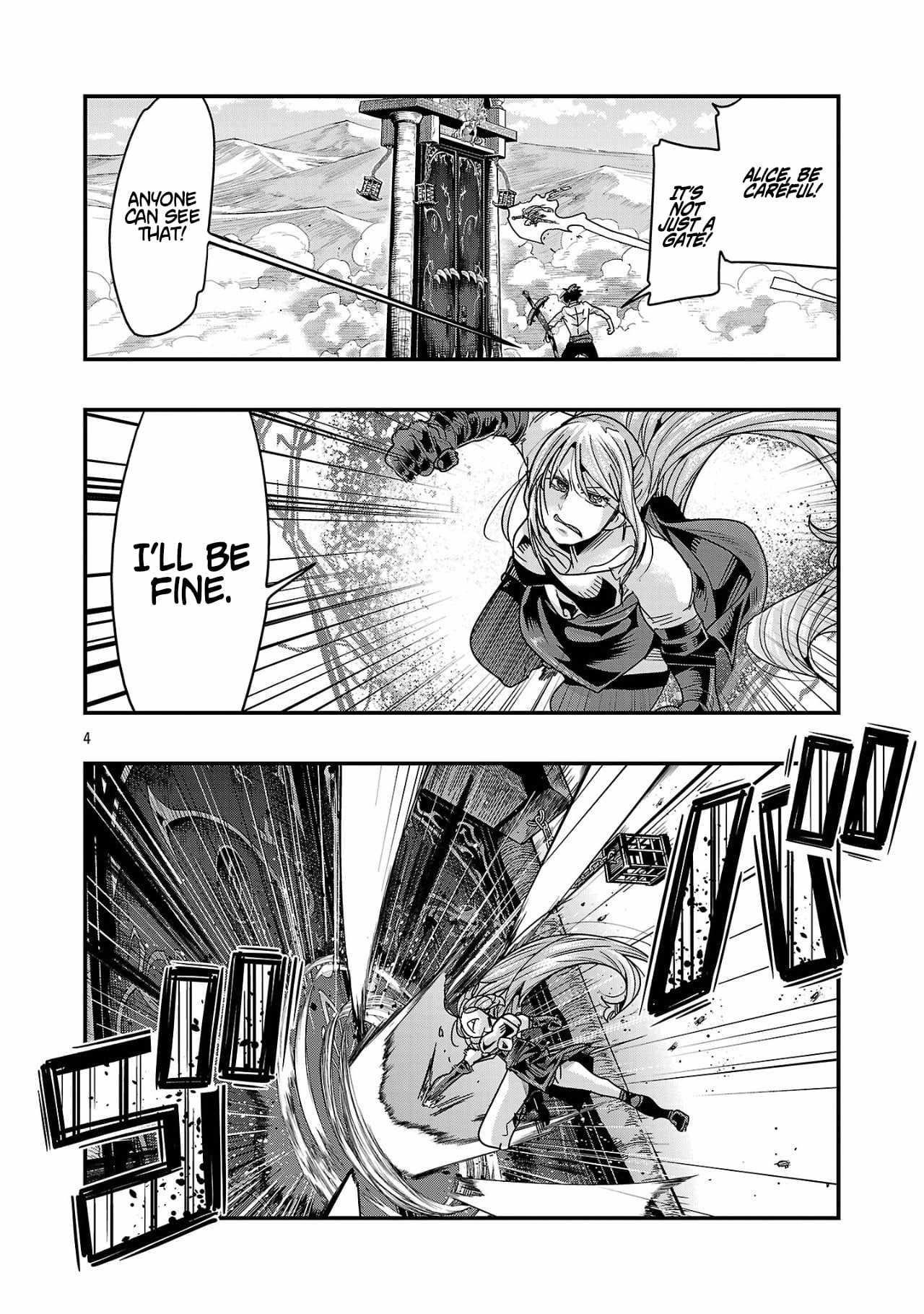 My disciple has become the strongest human before I knew it, and I, a master with no talent, was mistakenly recognized as the strongest in the universe beyond that Chapter 18.2 - Page 4