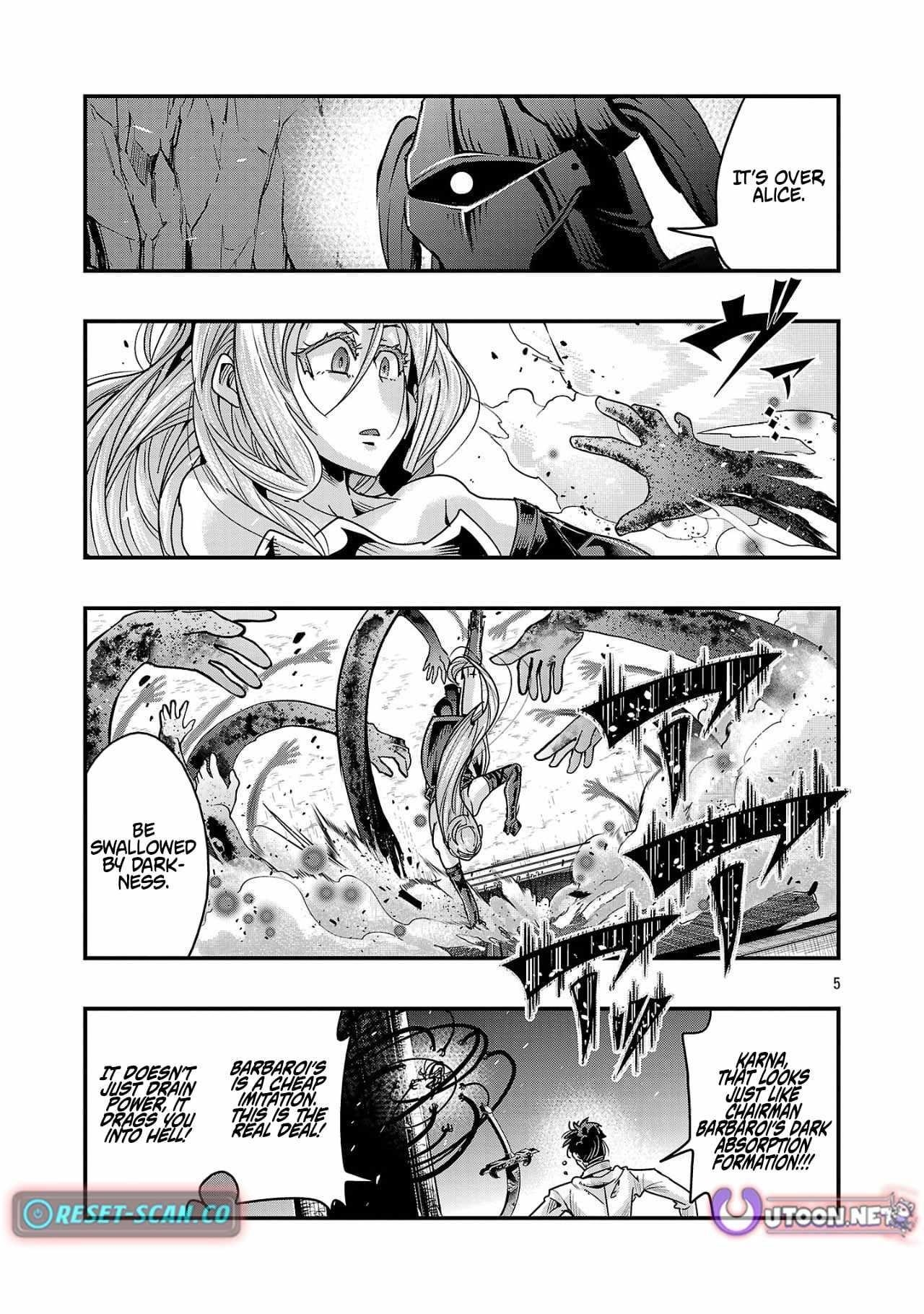 My disciple has become the strongest human before I knew it, and I, a master with no talent, was mistakenly recognized as the strongest in the universe beyond that Chapter 18.2 - Page 5