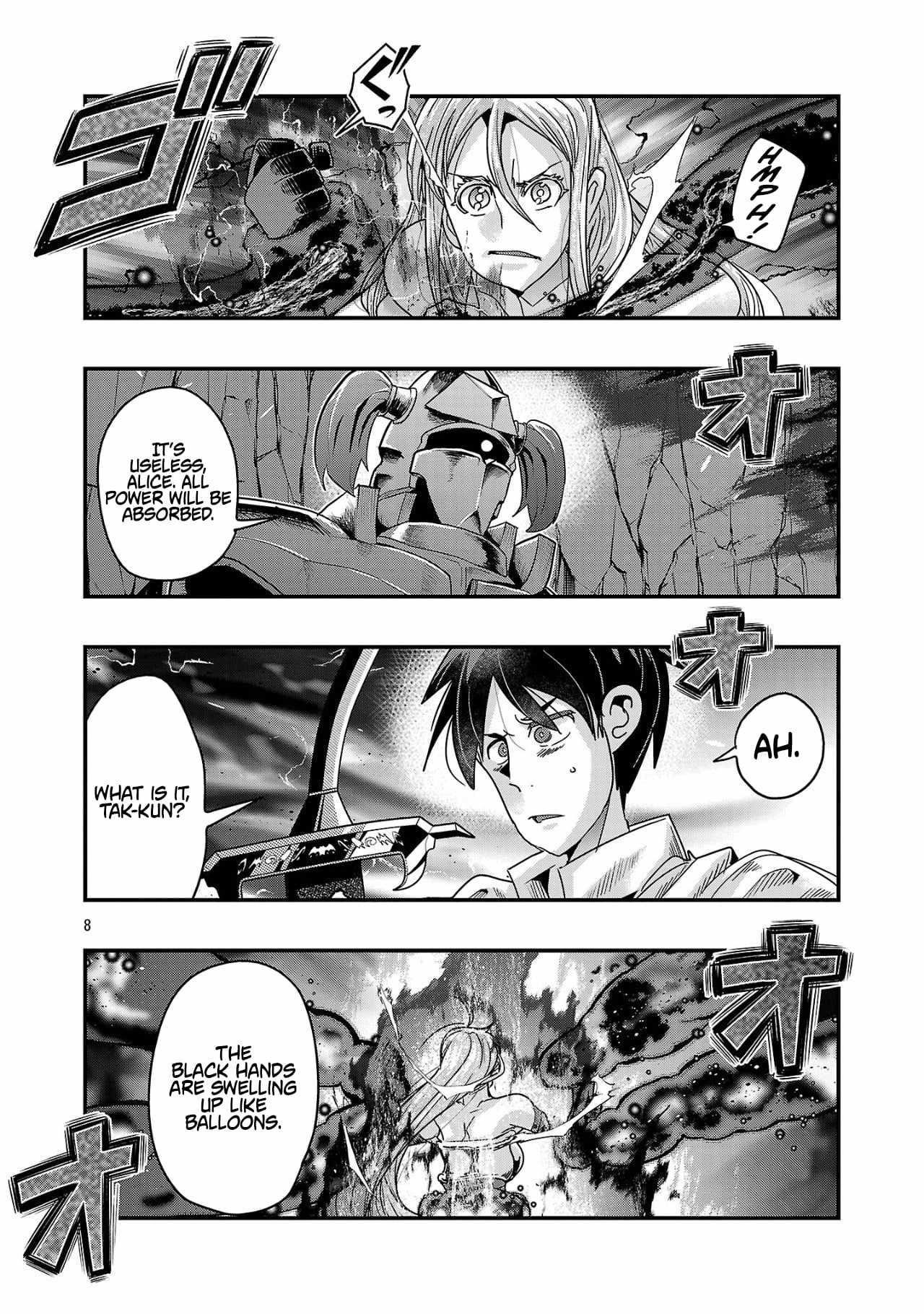 My disciple has become the strongest human before I knew it, and I, a master with no talent, was mistakenly recognized as the strongest in the universe beyond that Chapter 18.2 - Page 8