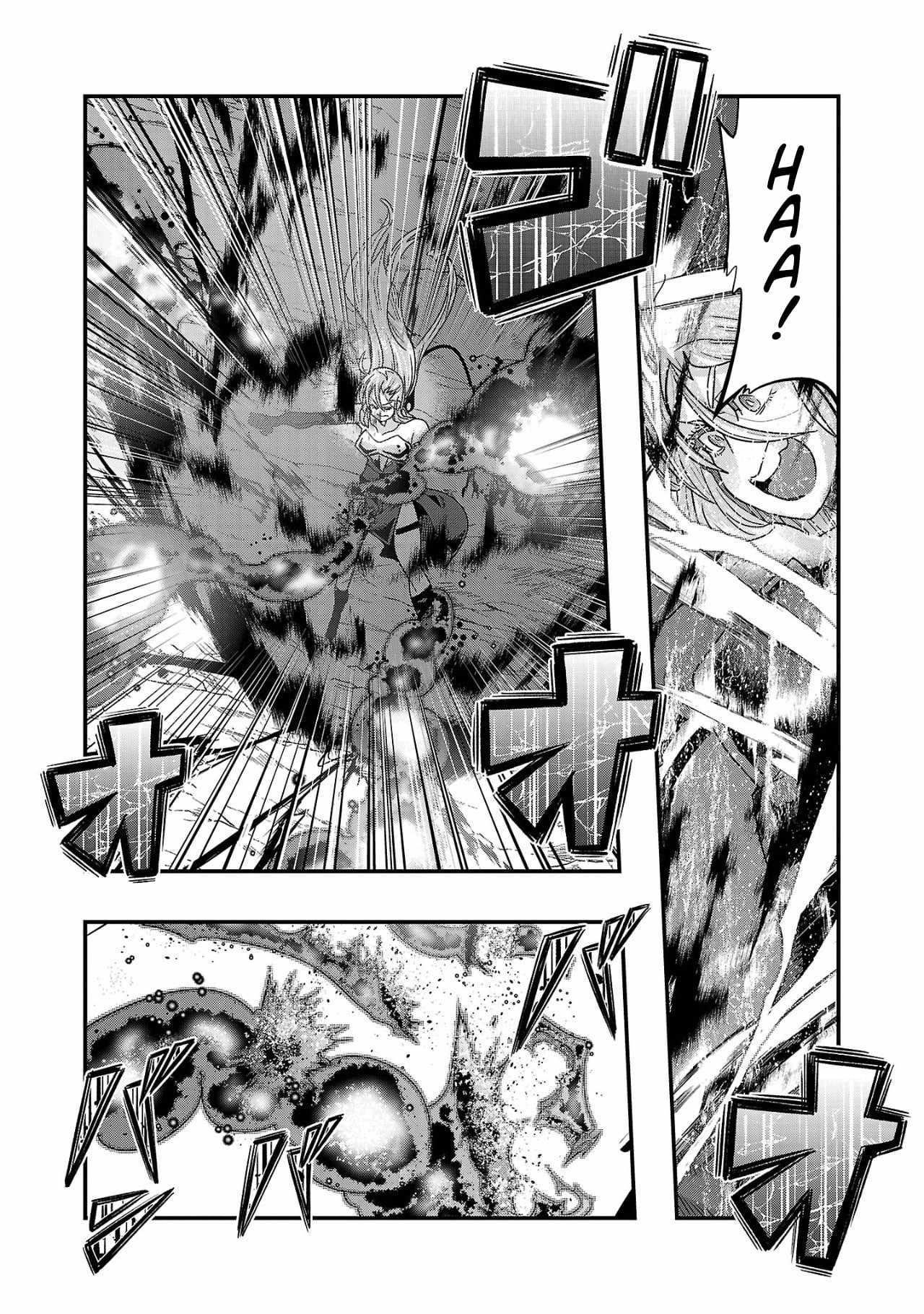 My disciple has become the strongest human before I knew it, and I, a master with no talent, was mistakenly recognized as the strongest in the universe beyond that Chapter 18.2 - Page 9