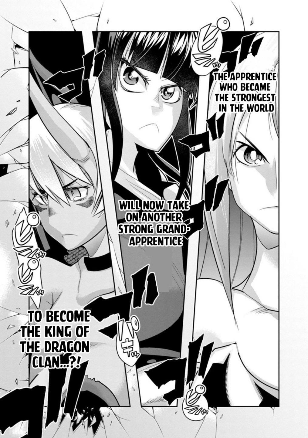 My disciple has become the strongest human before I knew it, and I, a master with no talent, was mistakenly recognized as the strongest in the universe beyond that Chapter 2.2 - Page 13