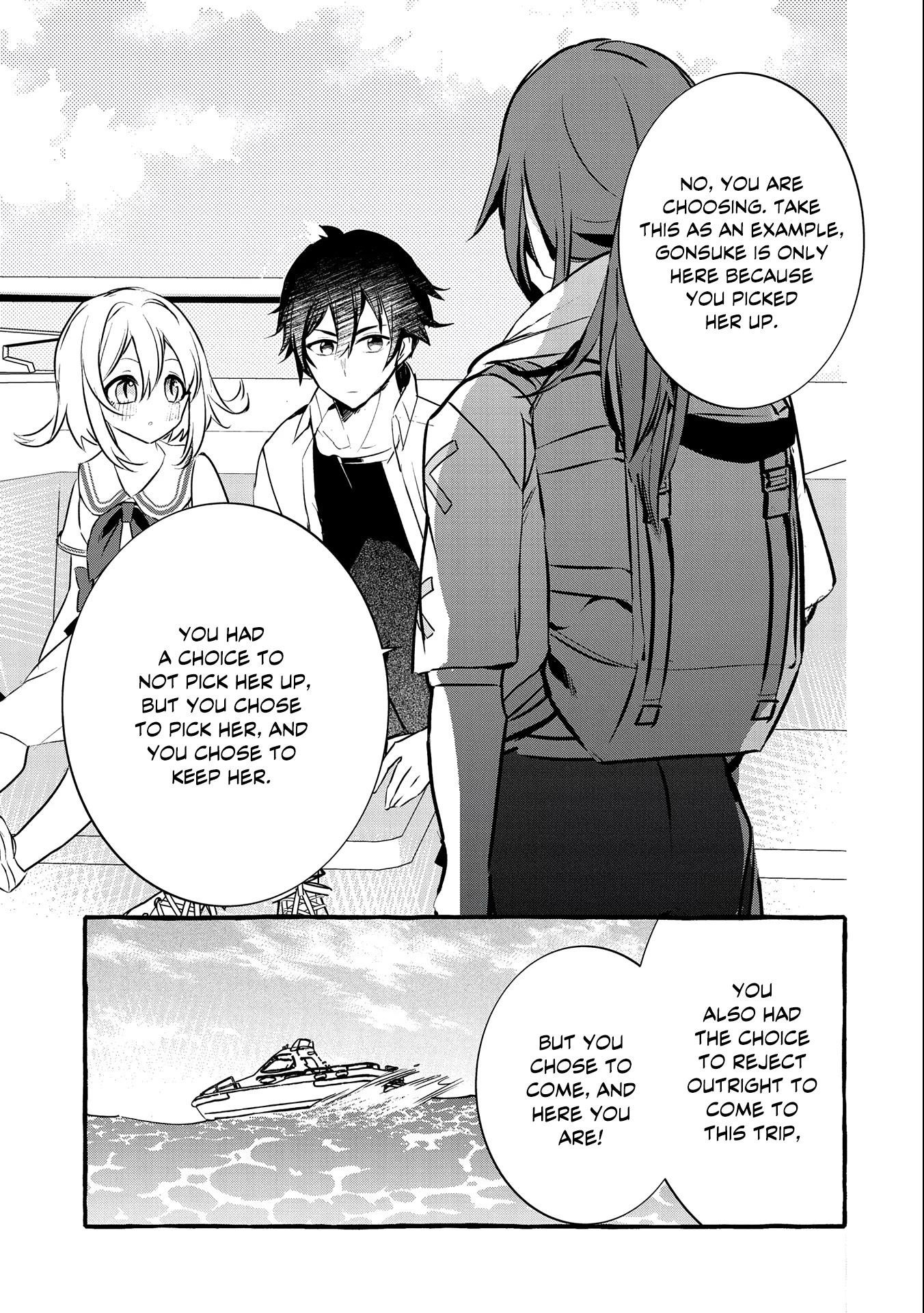 [Urgent Request] How to Take Care of an Abandoned Dragon? Chapter 13 - Page 19