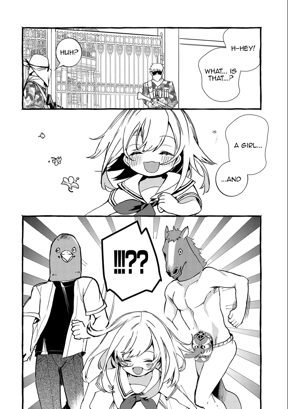 [Urgent Request] How to Take Care of an Abandoned Dragon? Chapter 14 - Page 13