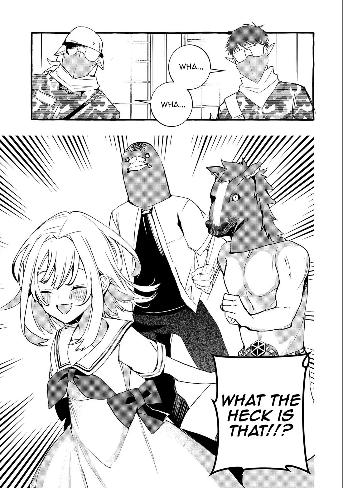 [Urgent Request] How to Take Care of an Abandoned Dragon? Chapter 14 - Page 14