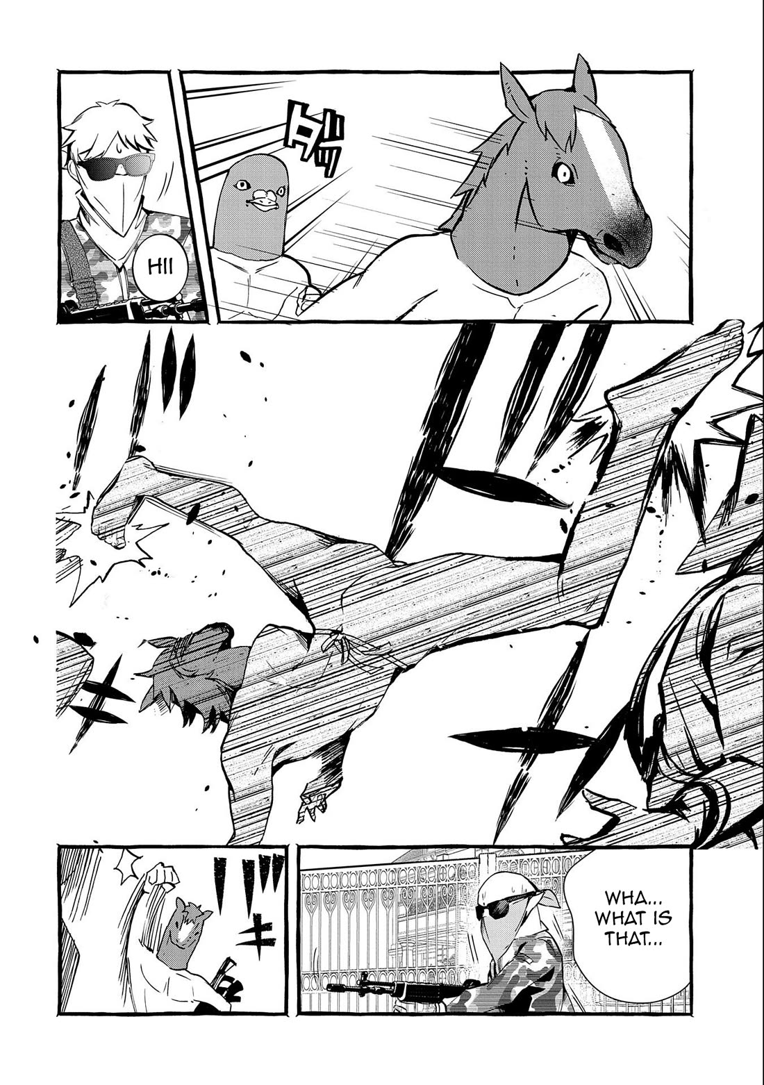 [Urgent Request] How to Take Care of an Abandoned Dragon? Chapter 14 - Page 15