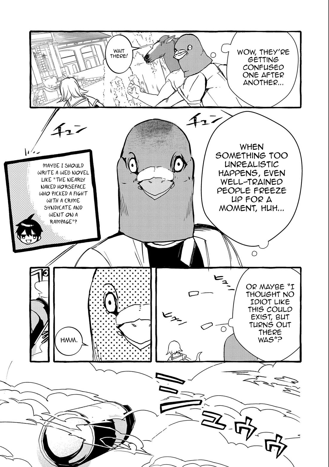 [Urgent Request] How to Take Care of an Abandoned Dragon? Chapter 14 - Page 16