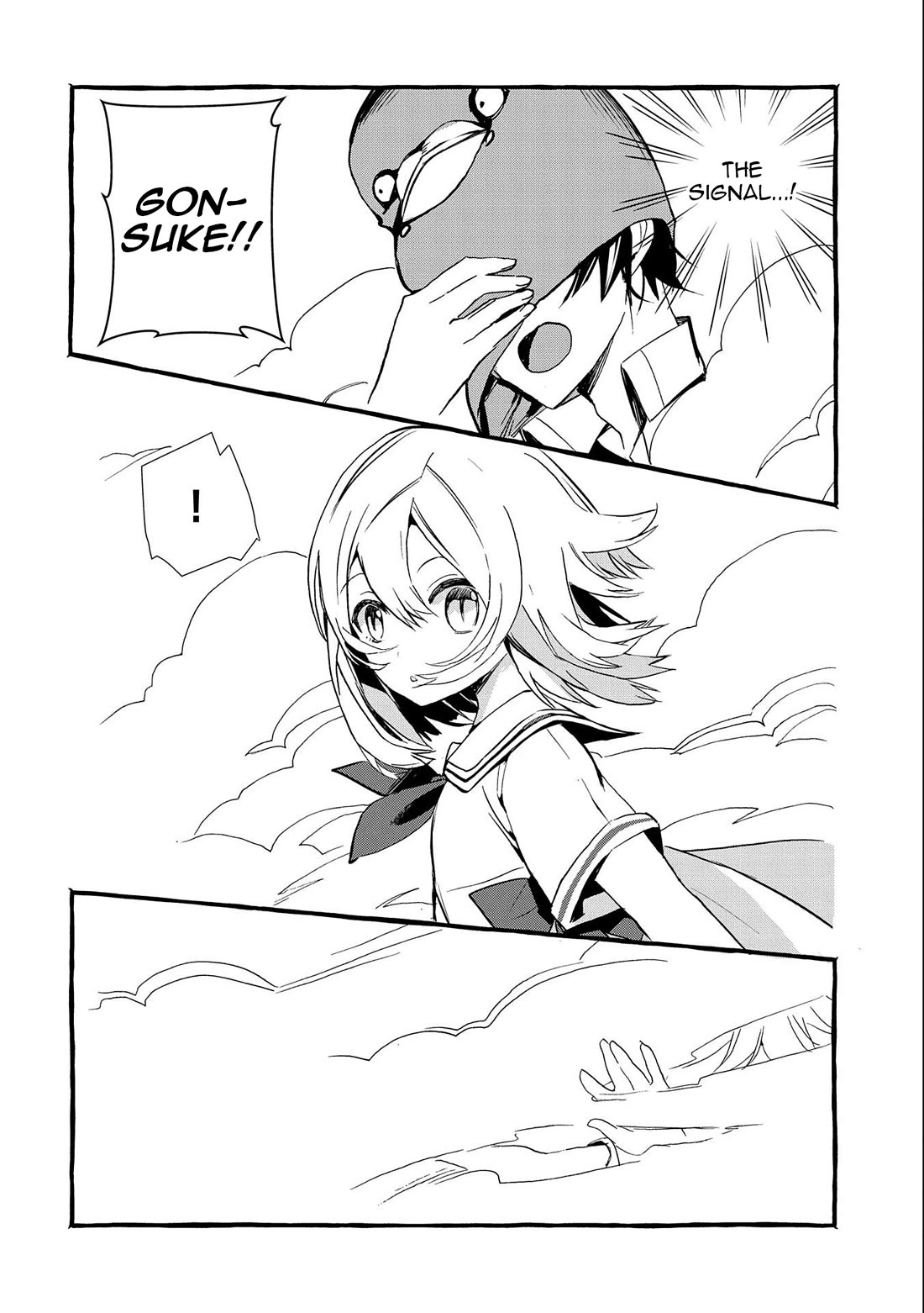 [Urgent Request] How to Take Care of an Abandoned Dragon? Chapter 14 - Page 17