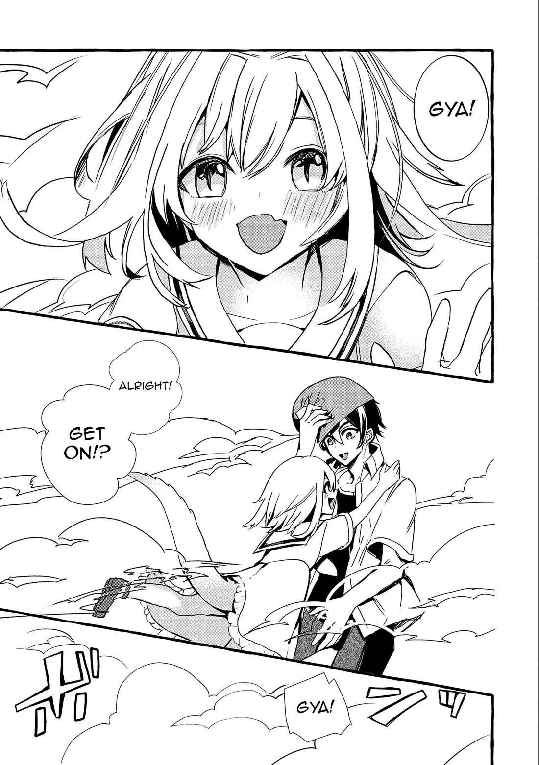 [Urgent Request] How to Take Care of an Abandoned Dragon? Chapter 14 - Page 18