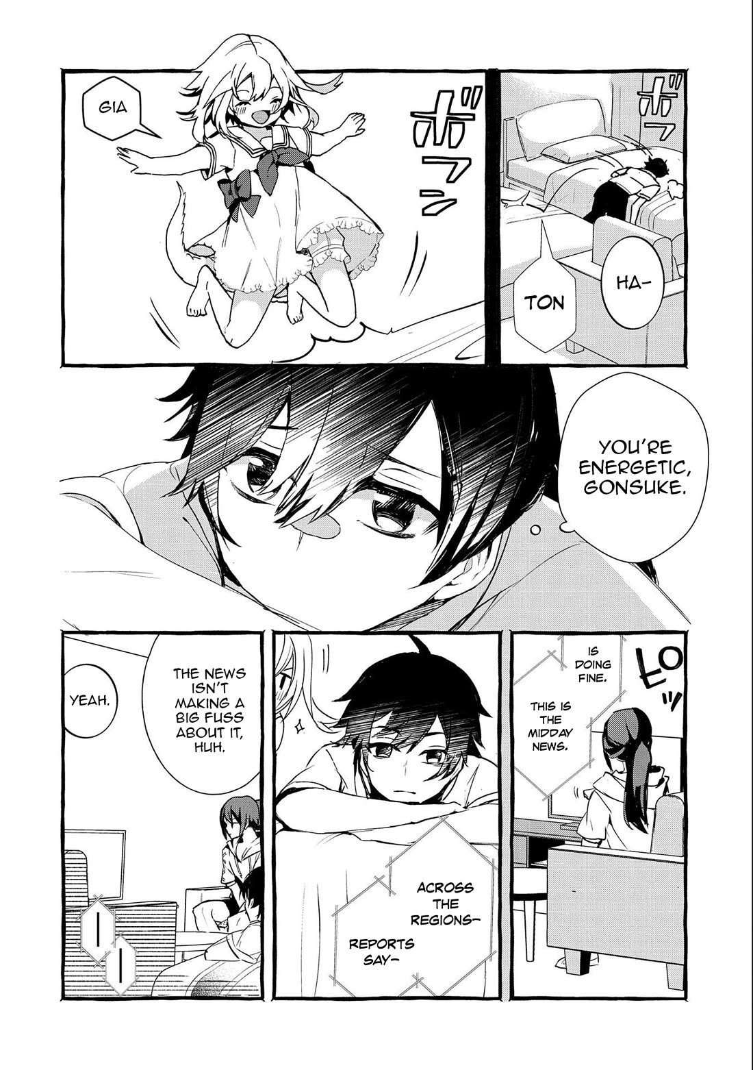 [Urgent Request] How to Take Care of an Abandoned Dragon? Chapter 15 - Page 16