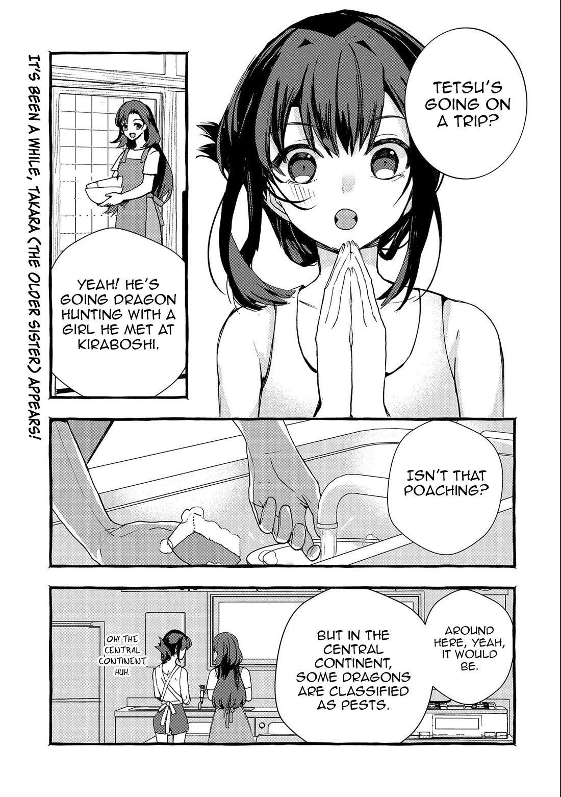 [Urgent Request] How to Take Care of an Abandoned Dragon? Chapter 15 - Page 2