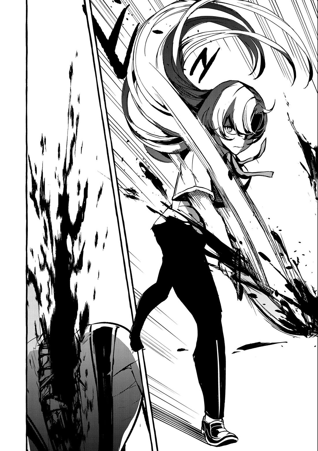 [Urgent Request] How to Take Care of an Abandoned Dragon? Chapter 15 - Page 24