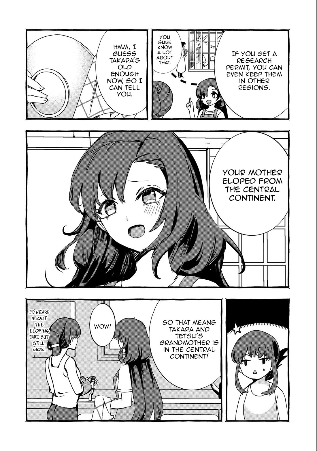 [Urgent Request] How to Take Care of an Abandoned Dragon? Chapter 15 - Page 3