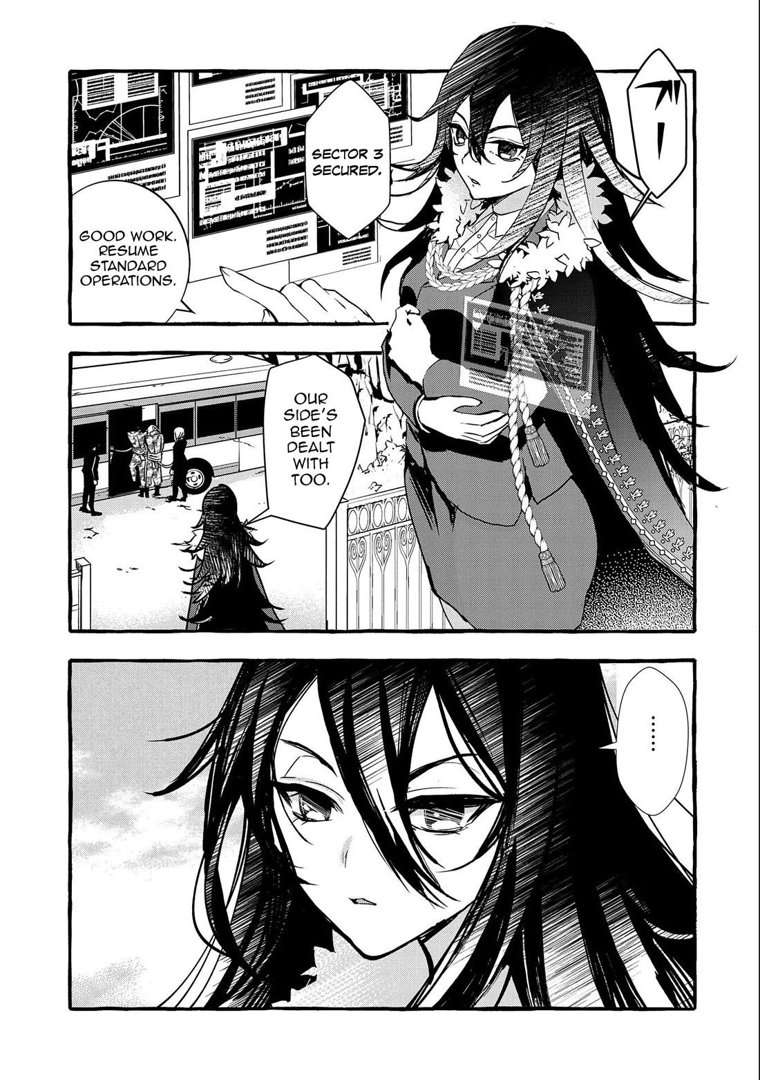 [Urgent Request] How to Take Care of an Abandoned Dragon? Chapter 15 - Page 33