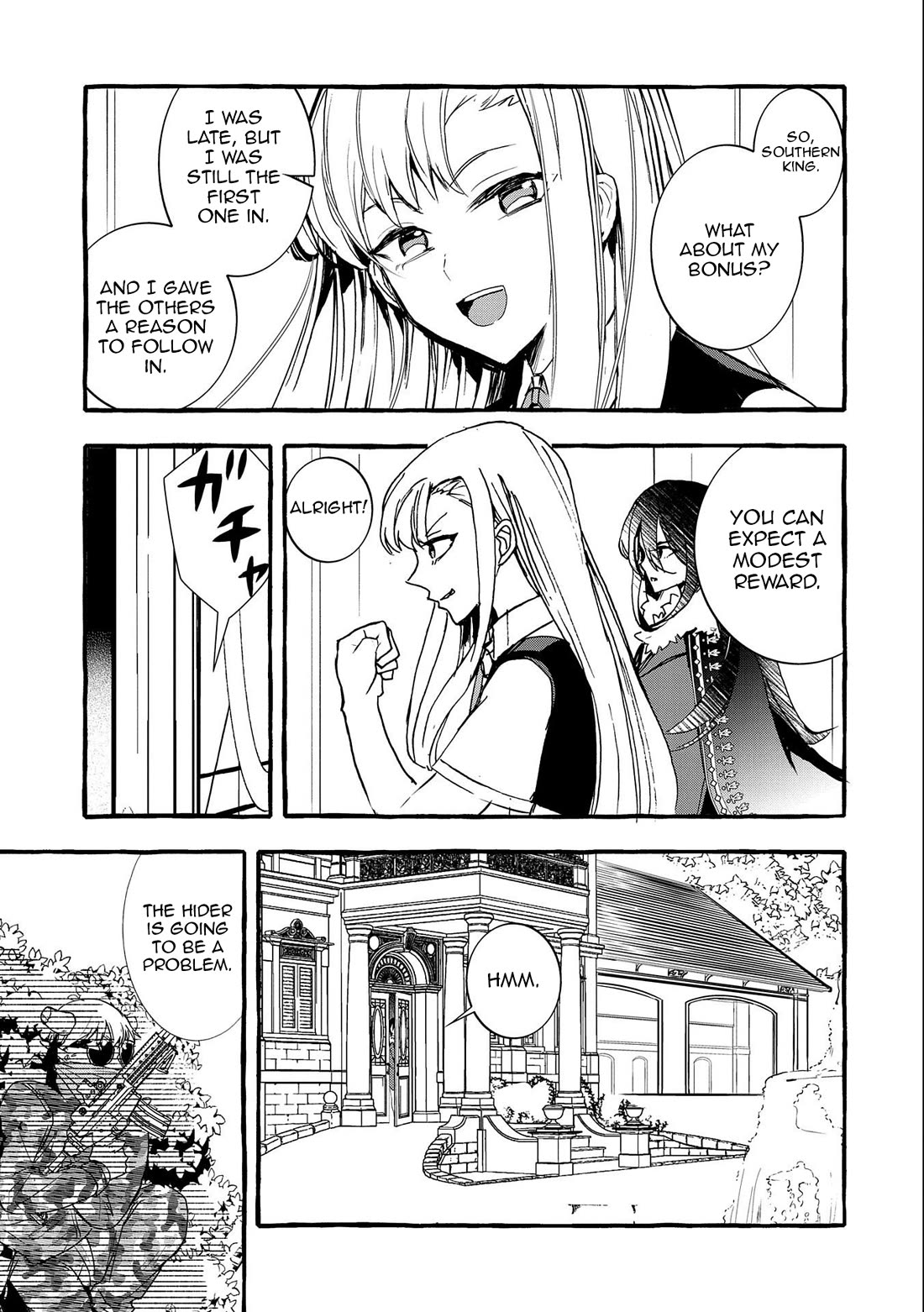 [Urgent Request] How to Take Care of an Abandoned Dragon? Chapter 15 - Page 9