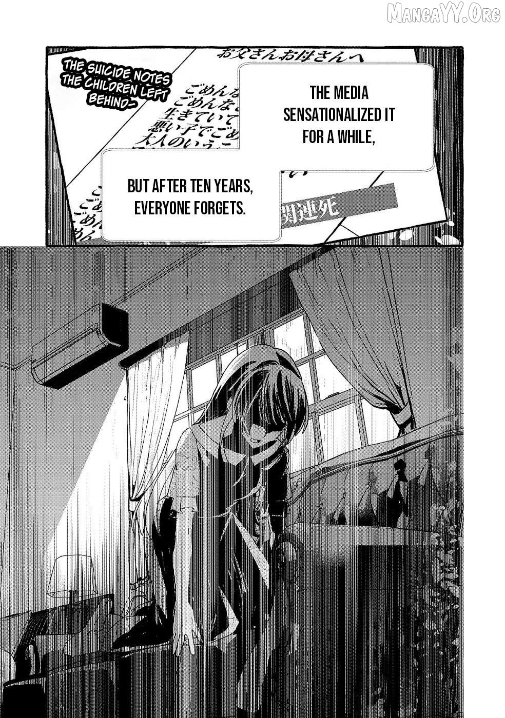 [Urgent Request] How to Take Care of an Abandoned Dragon? Chapter 16 - Page 27