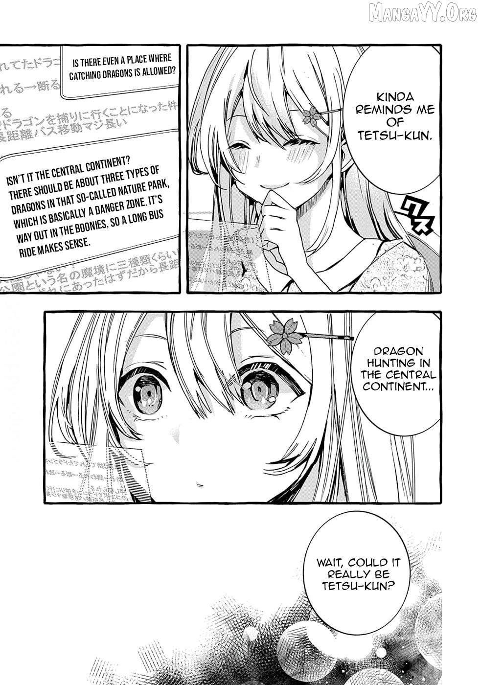 [Urgent Request] How to Take Care of an Abandoned Dragon? Chapter 16 - Page 7