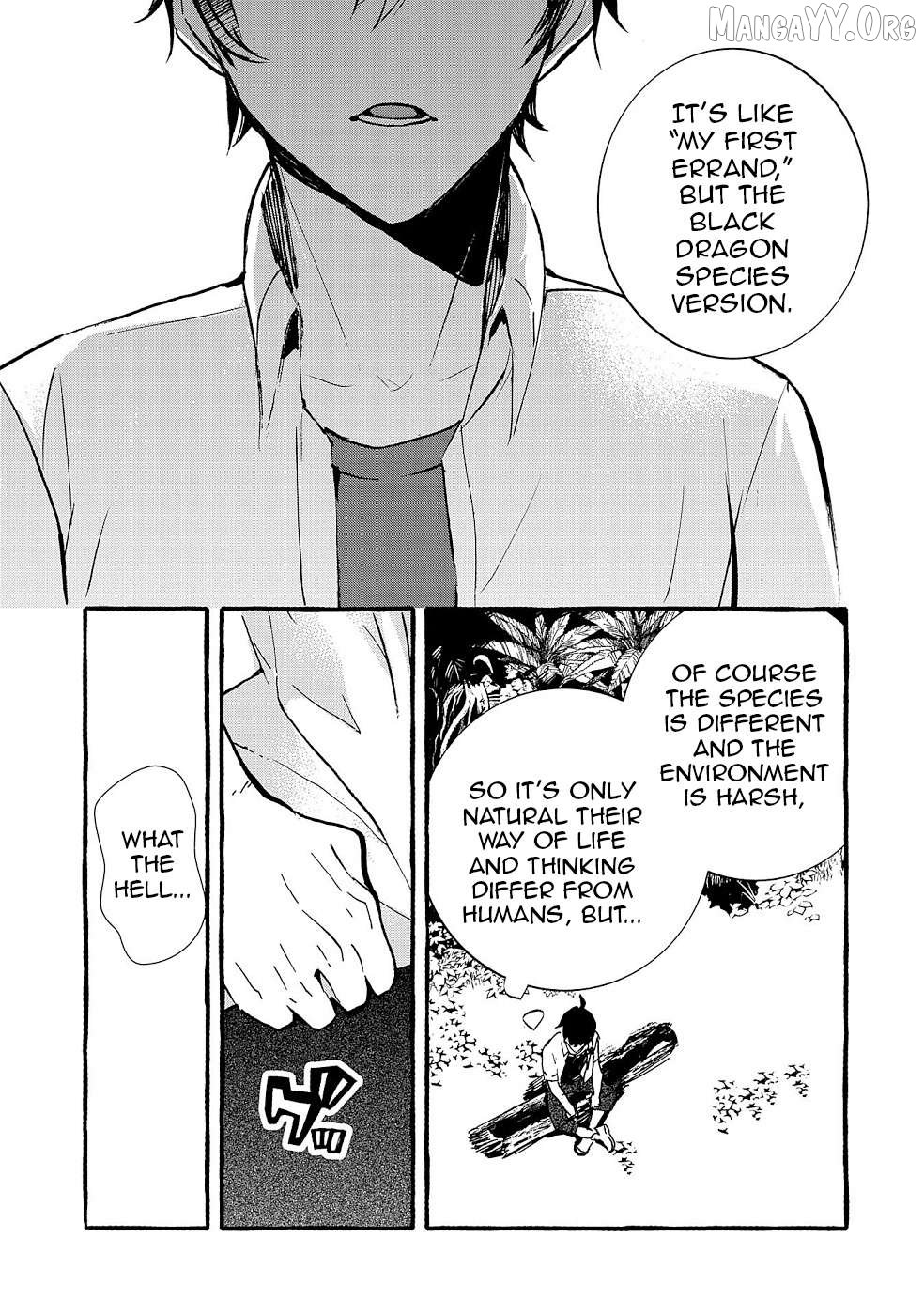 [Urgent Request] How to Take Care of an Abandoned Dragon? Chapter 17 - Page 29