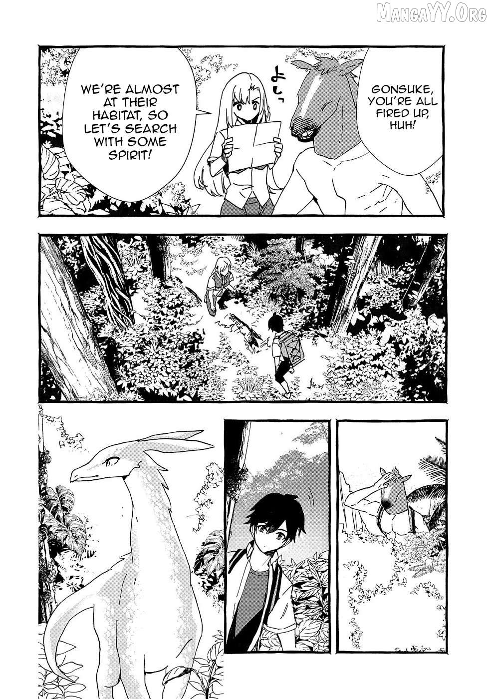 [Urgent Request] How to Take Care of an Abandoned Dragon? Chapter 17 - Page 4